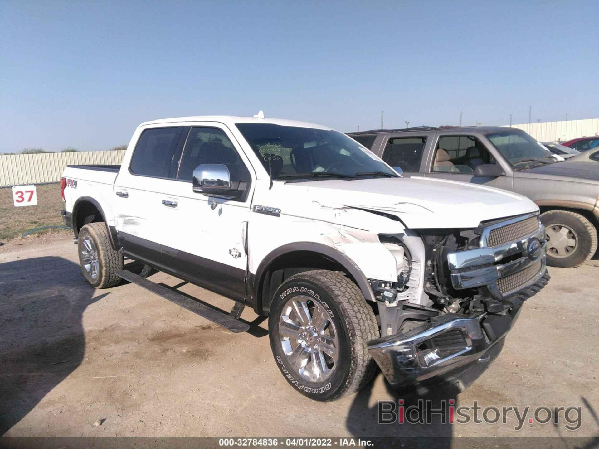 Photo 1FTEW1E42LFC05035 - FORD F-150 2020