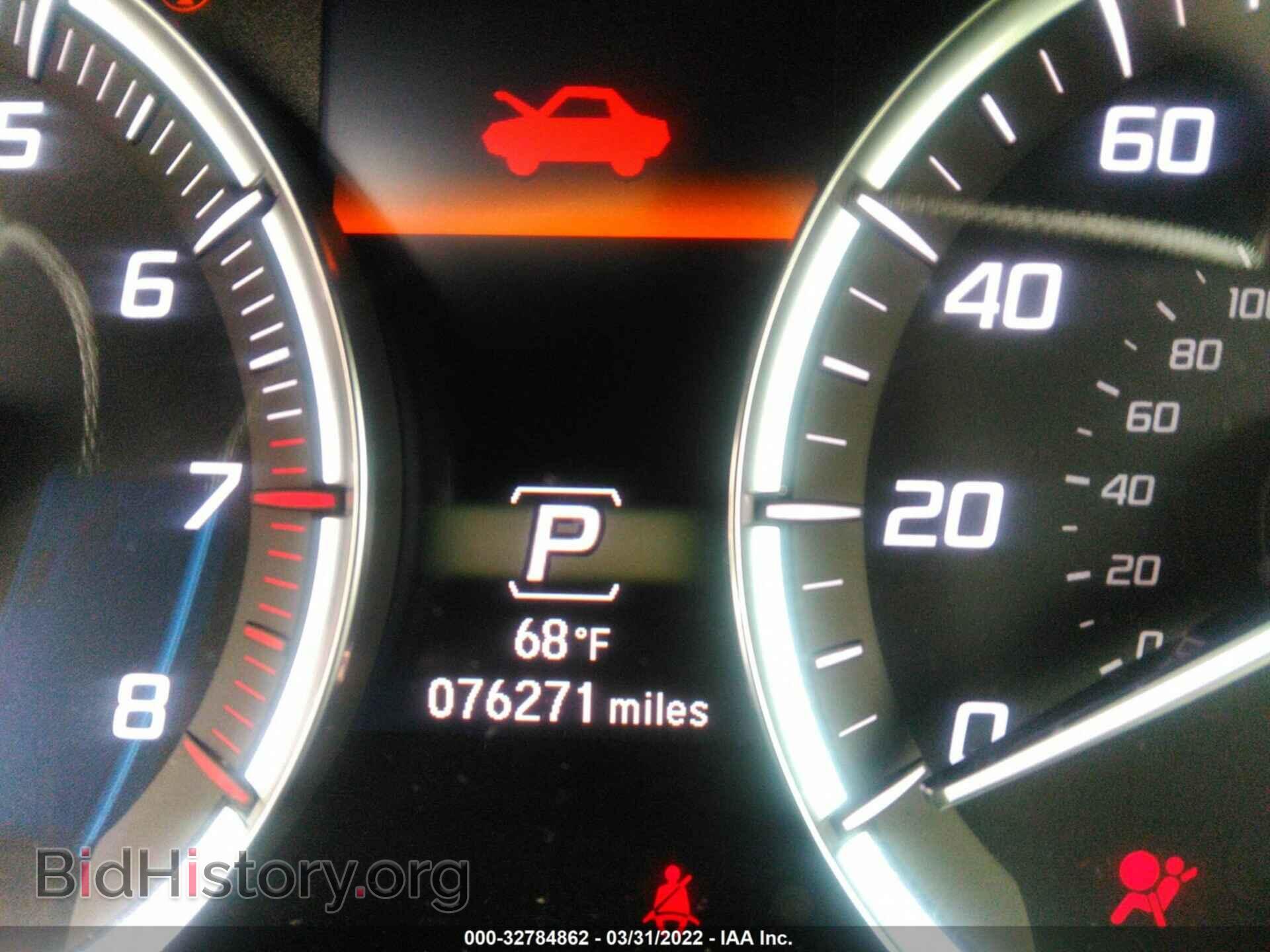 2017 ACURA MDX - VIN: 5FRYD4H59HB019270 - Фото 7