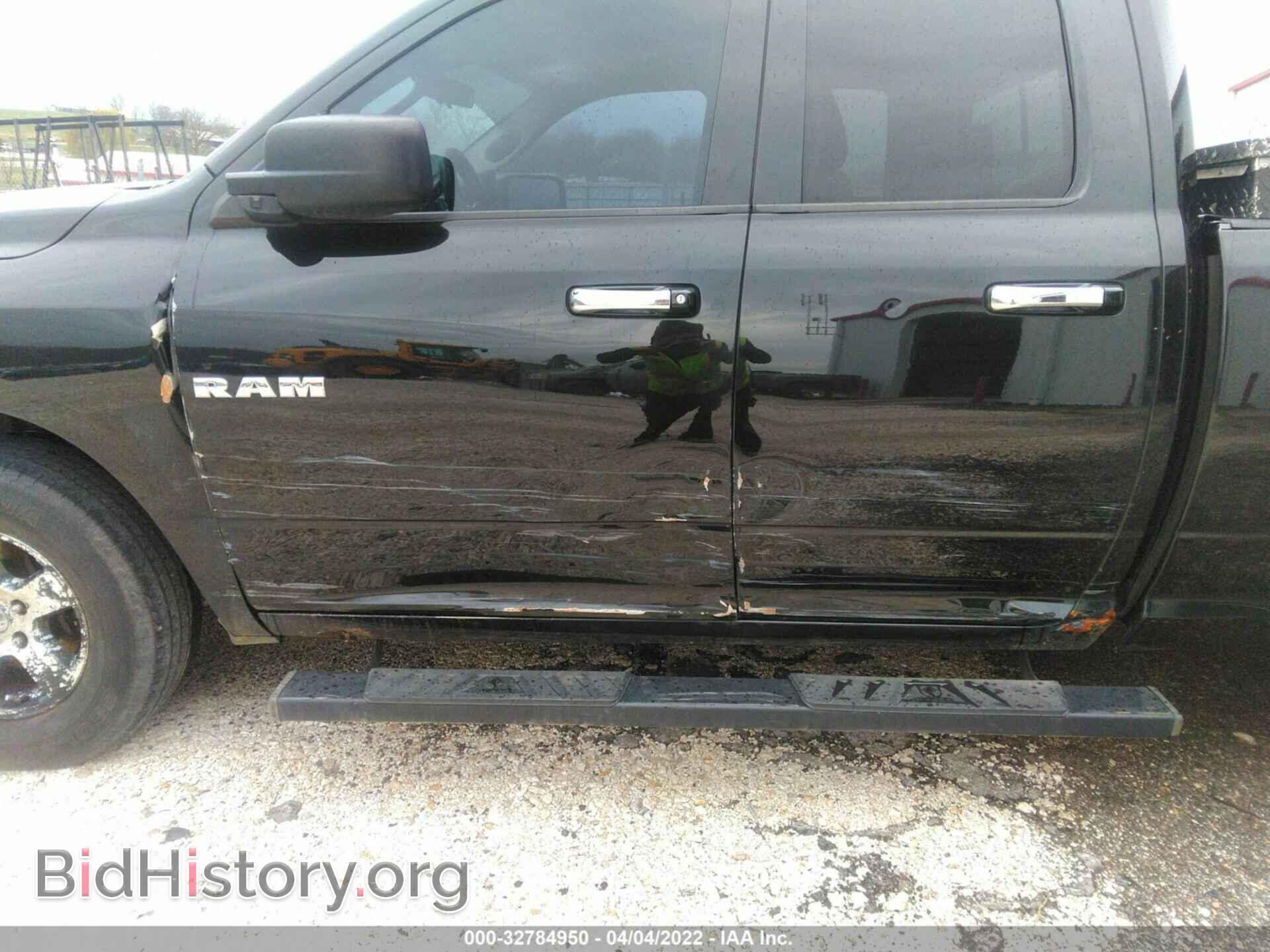 2009 DODGE RAM 1500 - VIN: 1D3HB18P09S796553 - Фото 6