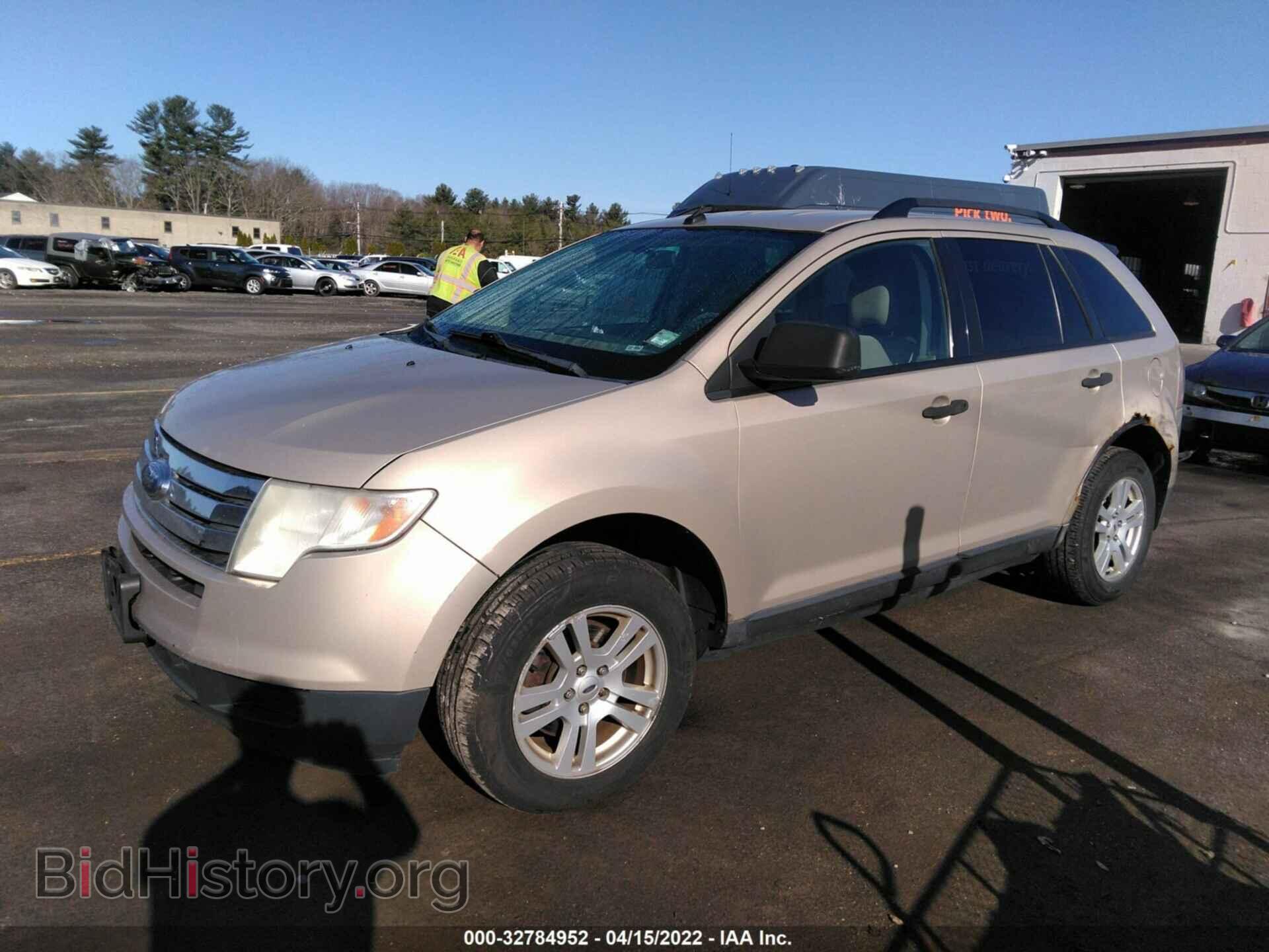 2007 FORD EDGE - VIN: 2FMDK46C17BA77341 - Фото 2
