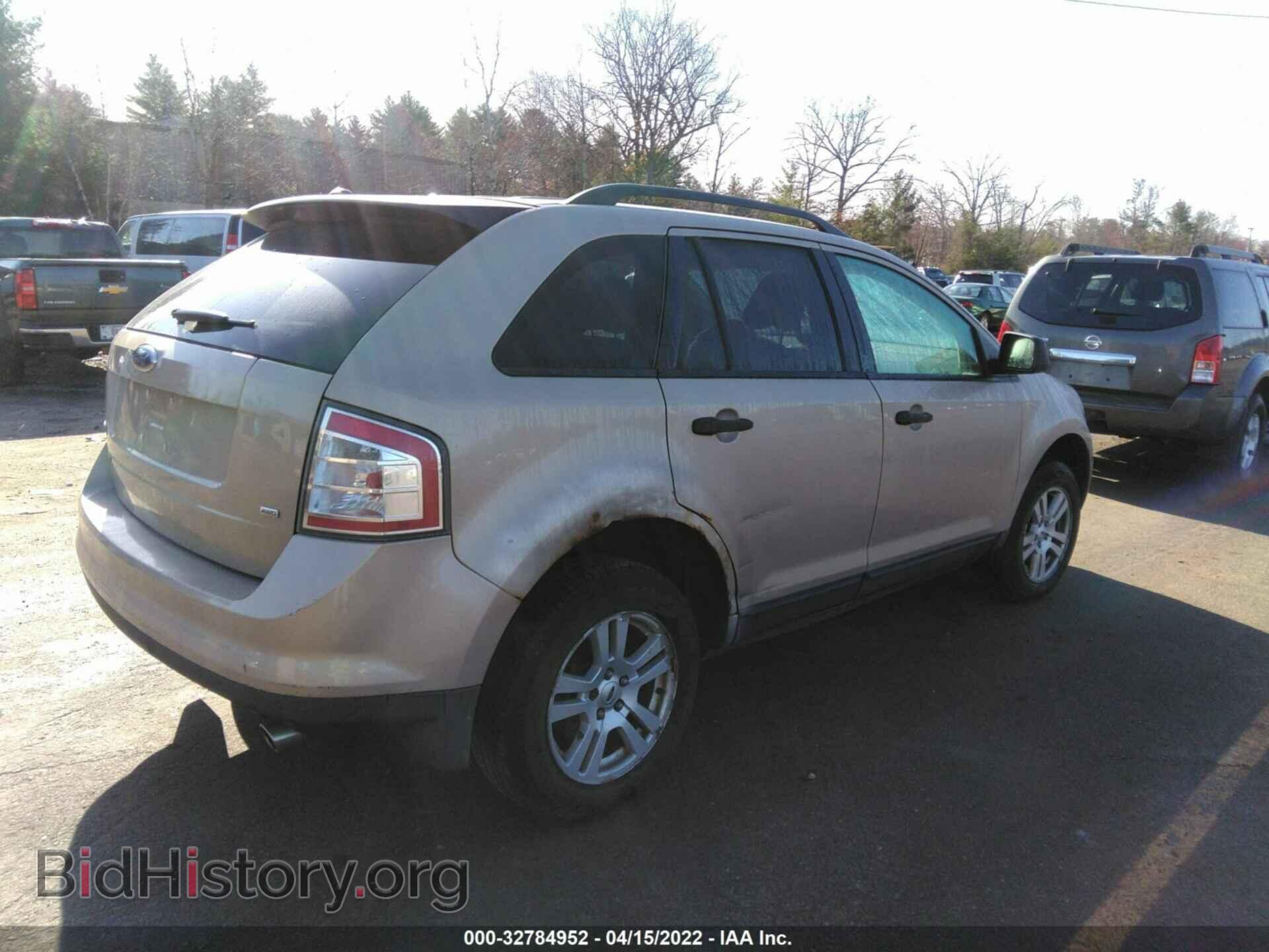 2007 FORD EDGE - VIN: 2FMDK46C17BA77341 - Фото 4