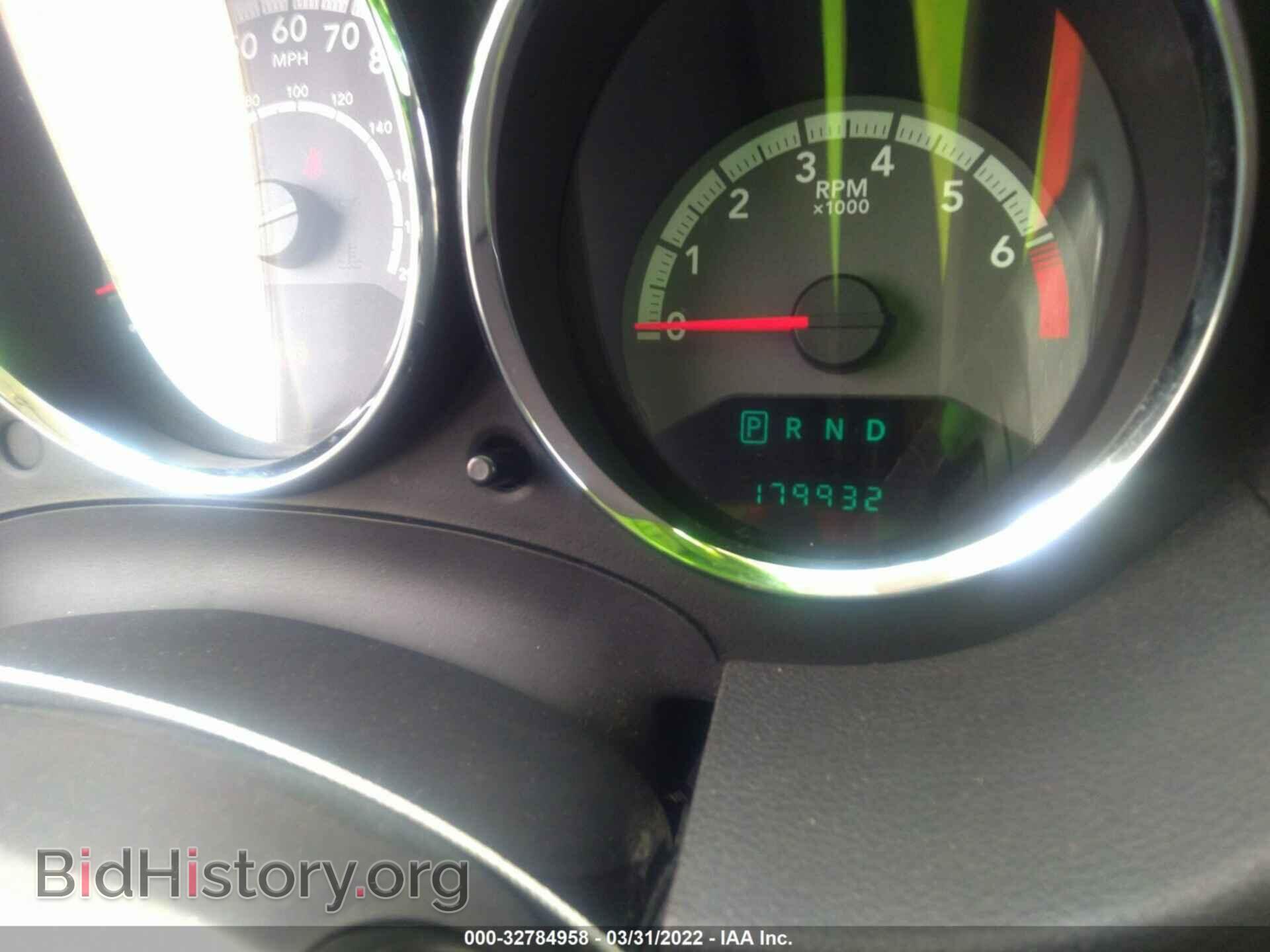 2010 DODGE CALIBER - VIN: 1B3CB4HA3AD626553 - Фото 7