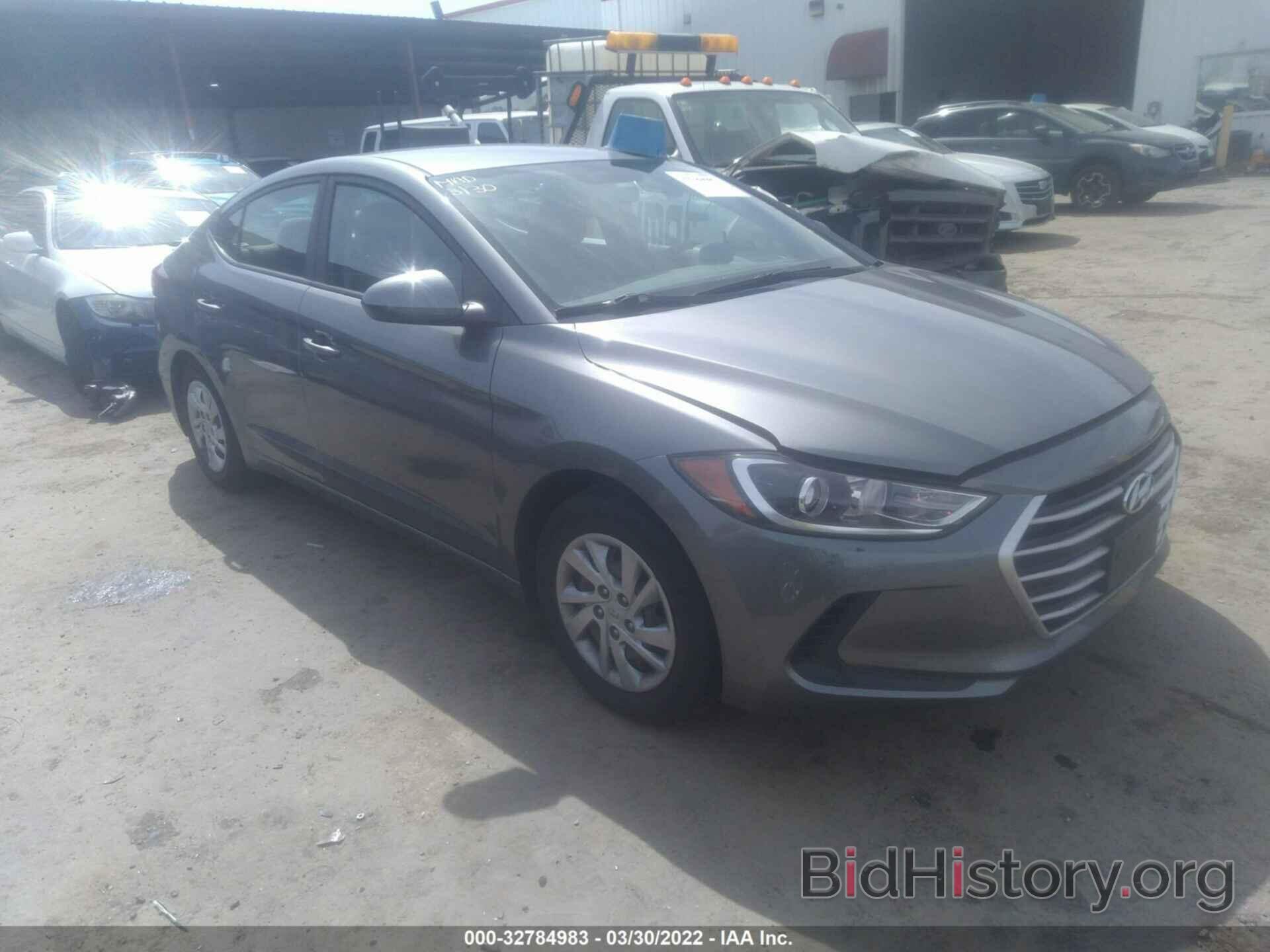 Фотография KMHD74LF8HU092849 - HYUNDAI ELANTRA 2017