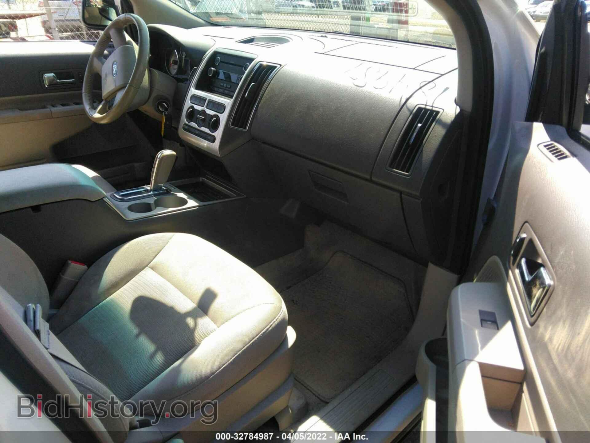 2010 FORD EDGE - VIN: 2FMDK3JC2ABA41280 - Фото 5