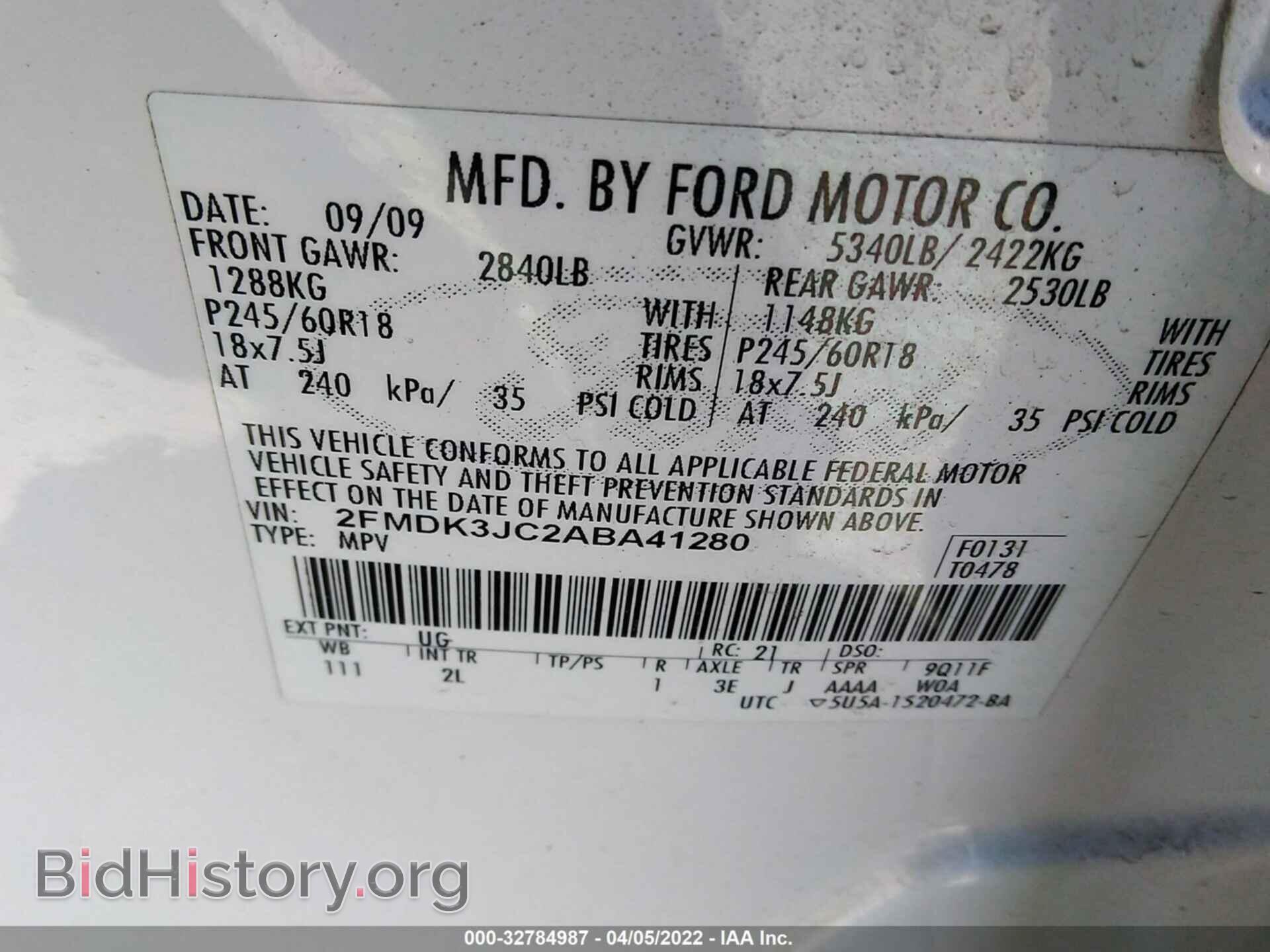 2010 FORD EDGE - VIN: 2FMDK3JC2ABA41280 - Фото 9