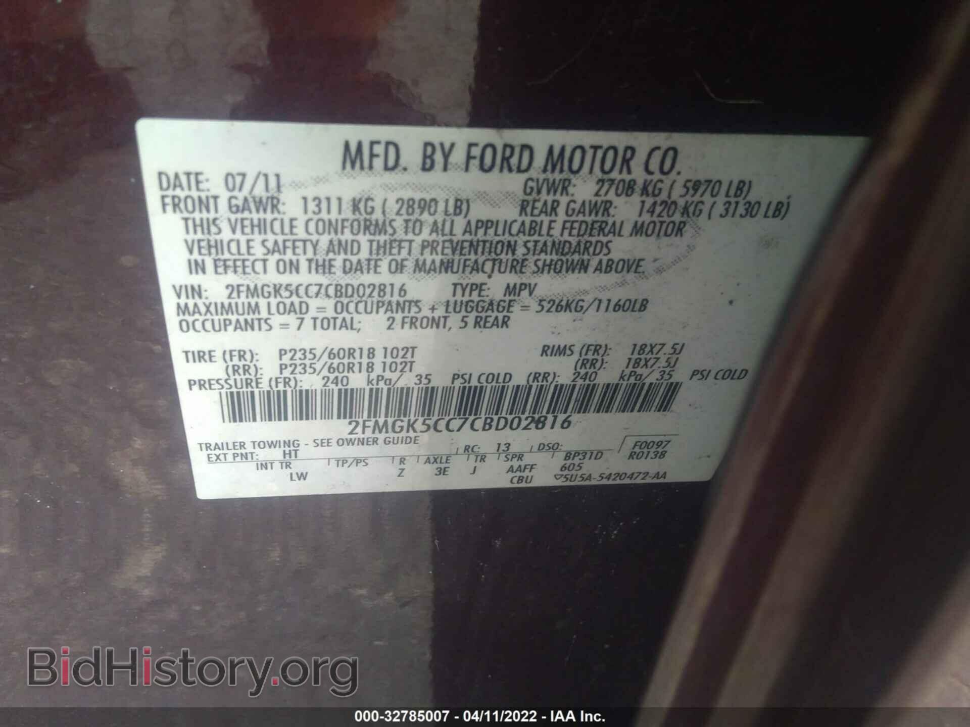 2012 FORD FLEX - VIN: 2FMGK5CC7CBD02816 - Photo 9