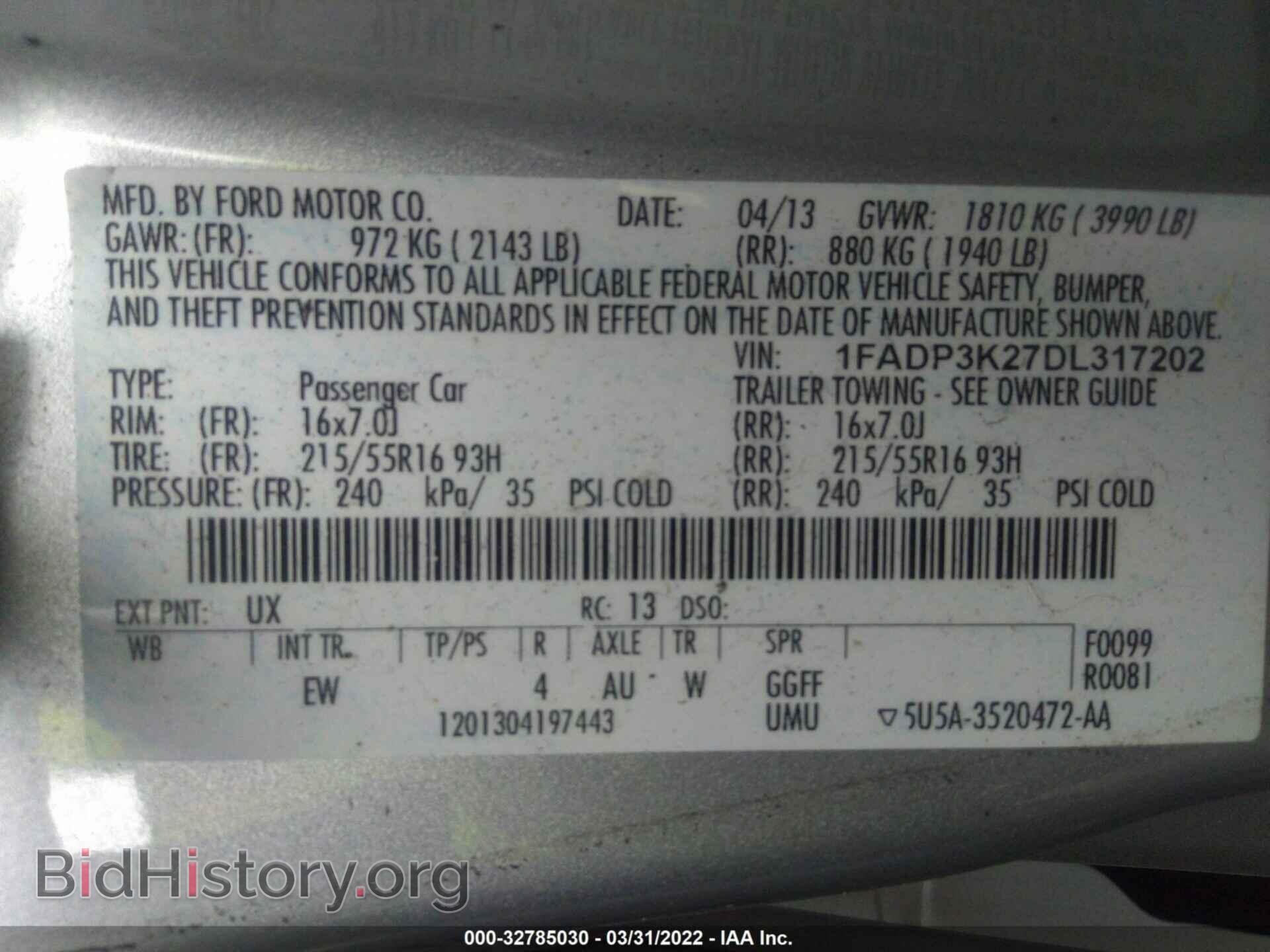 2013 FORD FOCUS - VIN: 1FADP3K27DL317202 - Фото 9