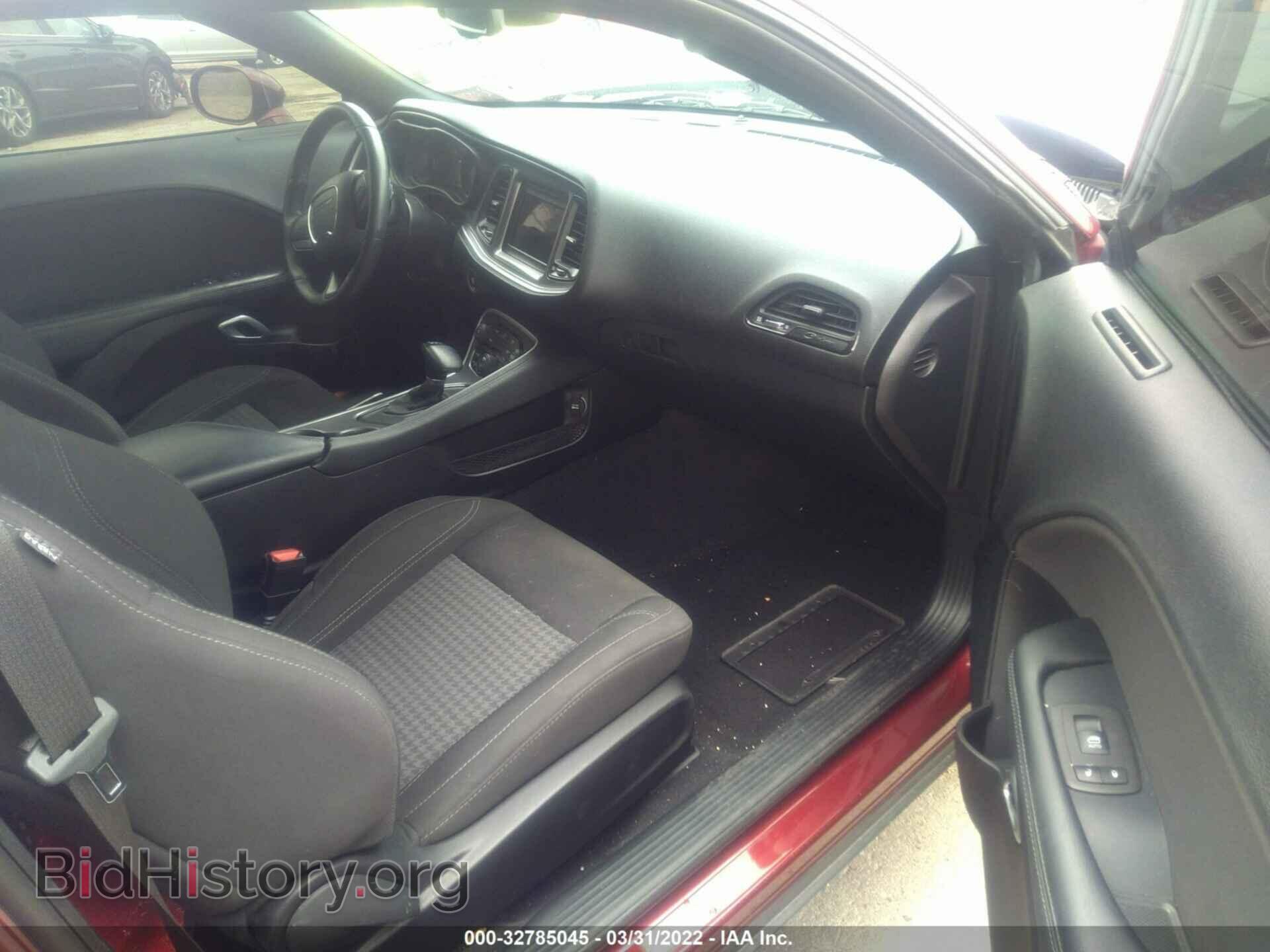 2021 DODGE CHALLENGER - VIN: 2C3CDZAG4MH555959 - Photo 5