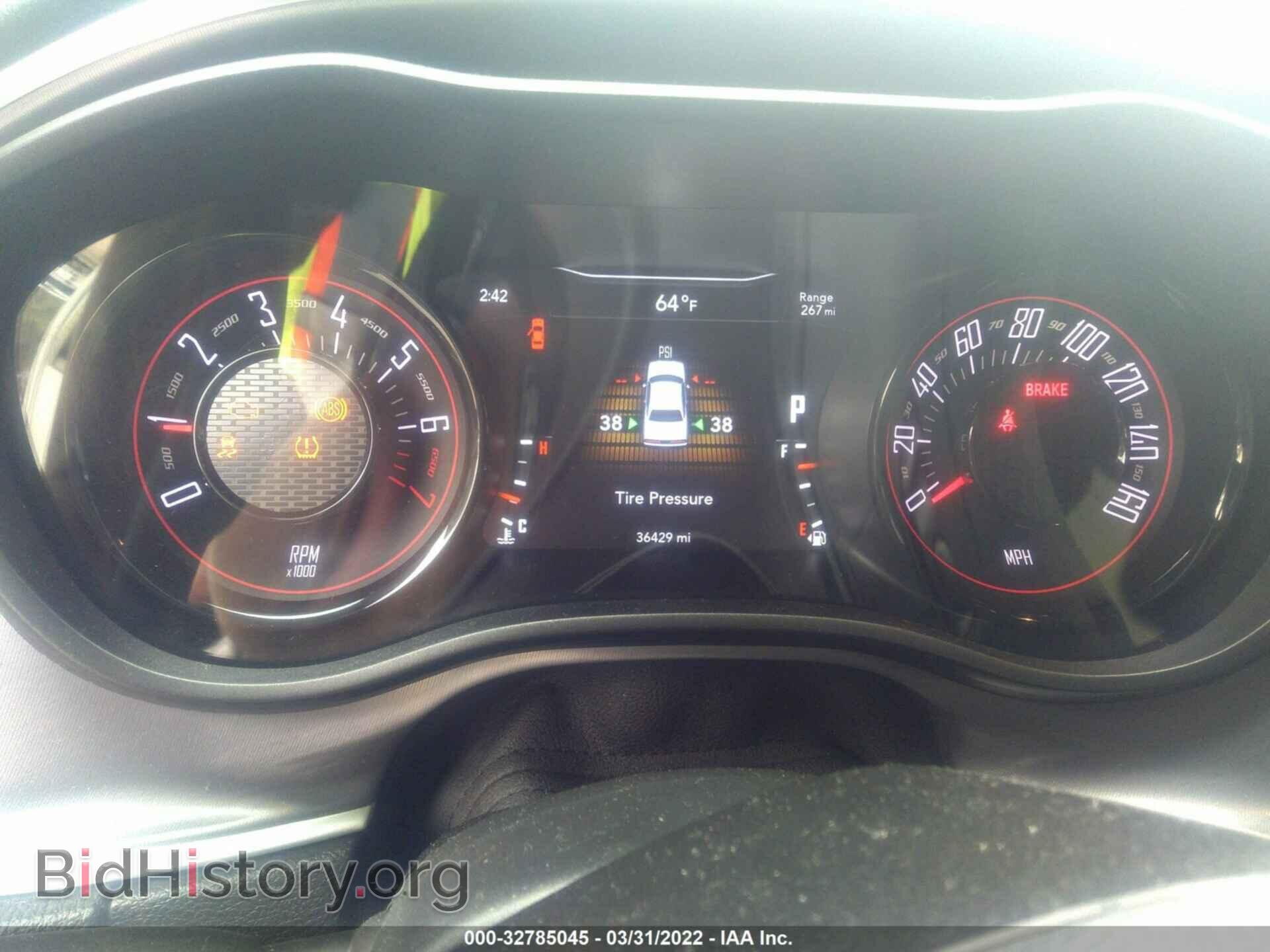 2021 DODGE CHALLENGER - VIN: 2C3CDZAG4MH555959 - Photo 7