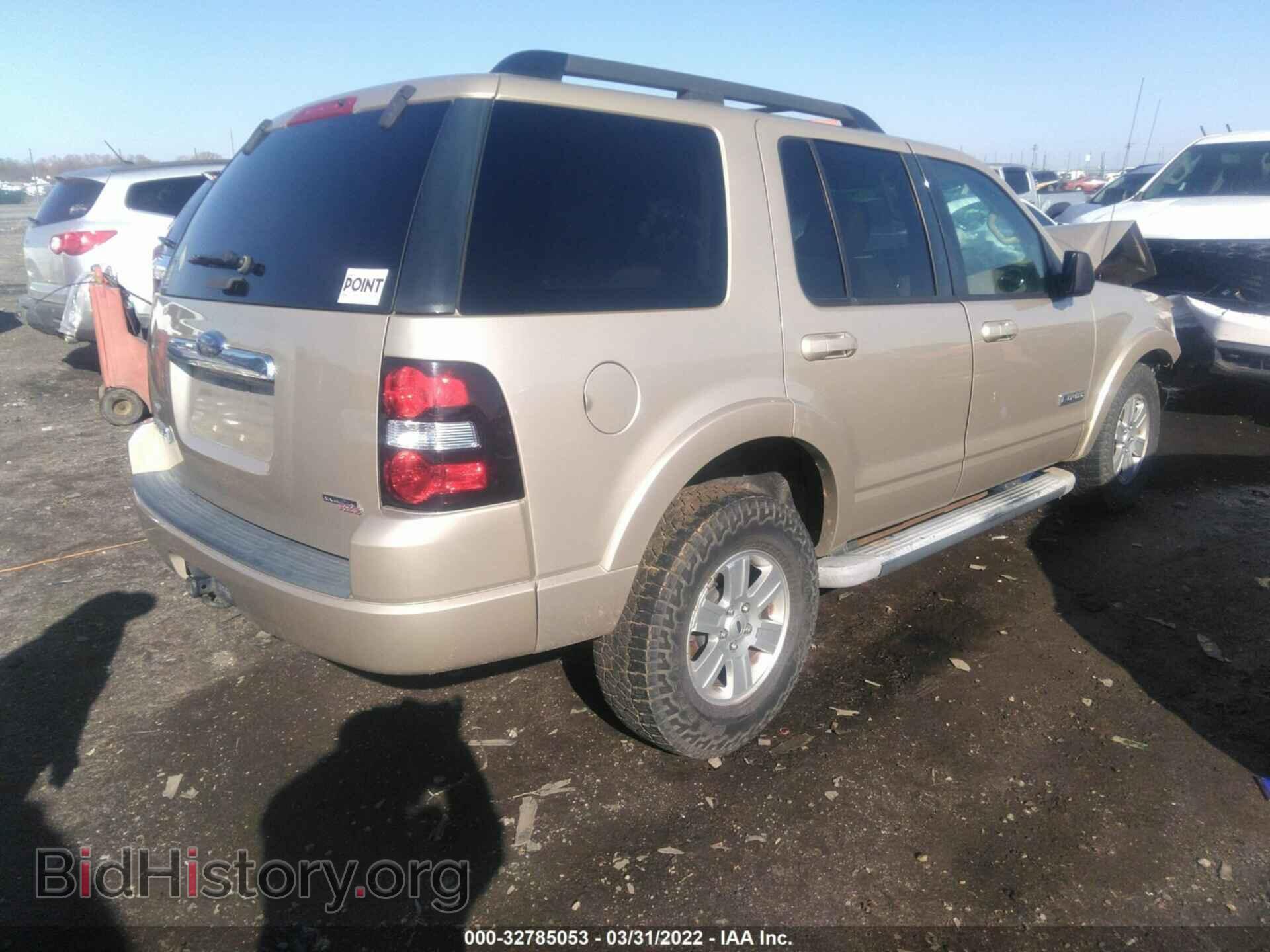 2007 FORD EXPLORER - VIN: 1FMEU73E27UB11190 - Photo 4