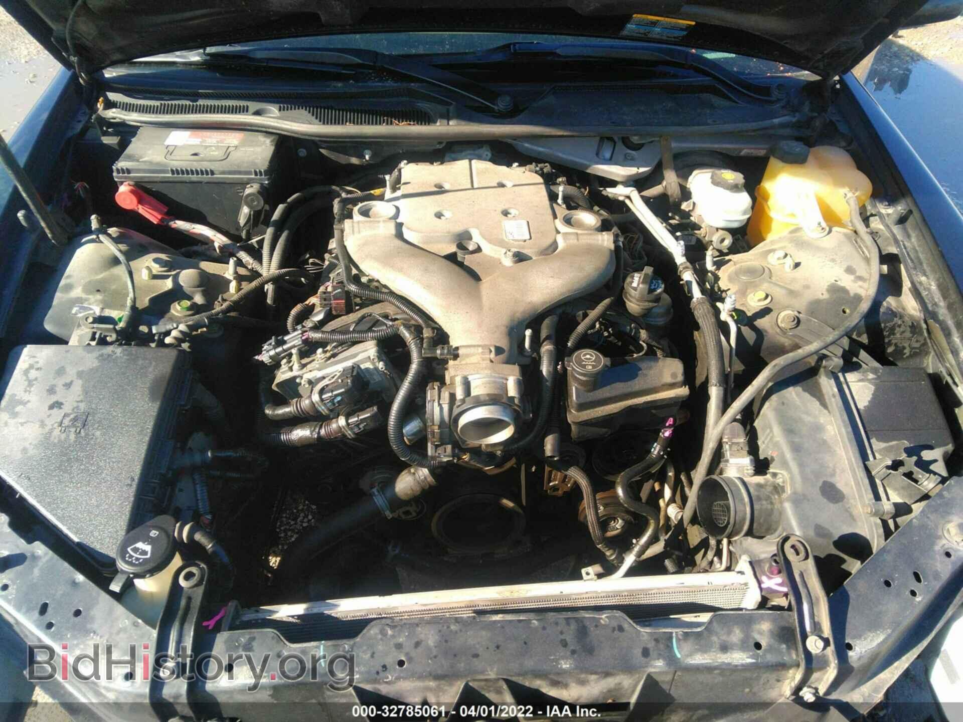 2007 CADILLAC STS - VIN: 1G6DW677670135213 - Фото 10