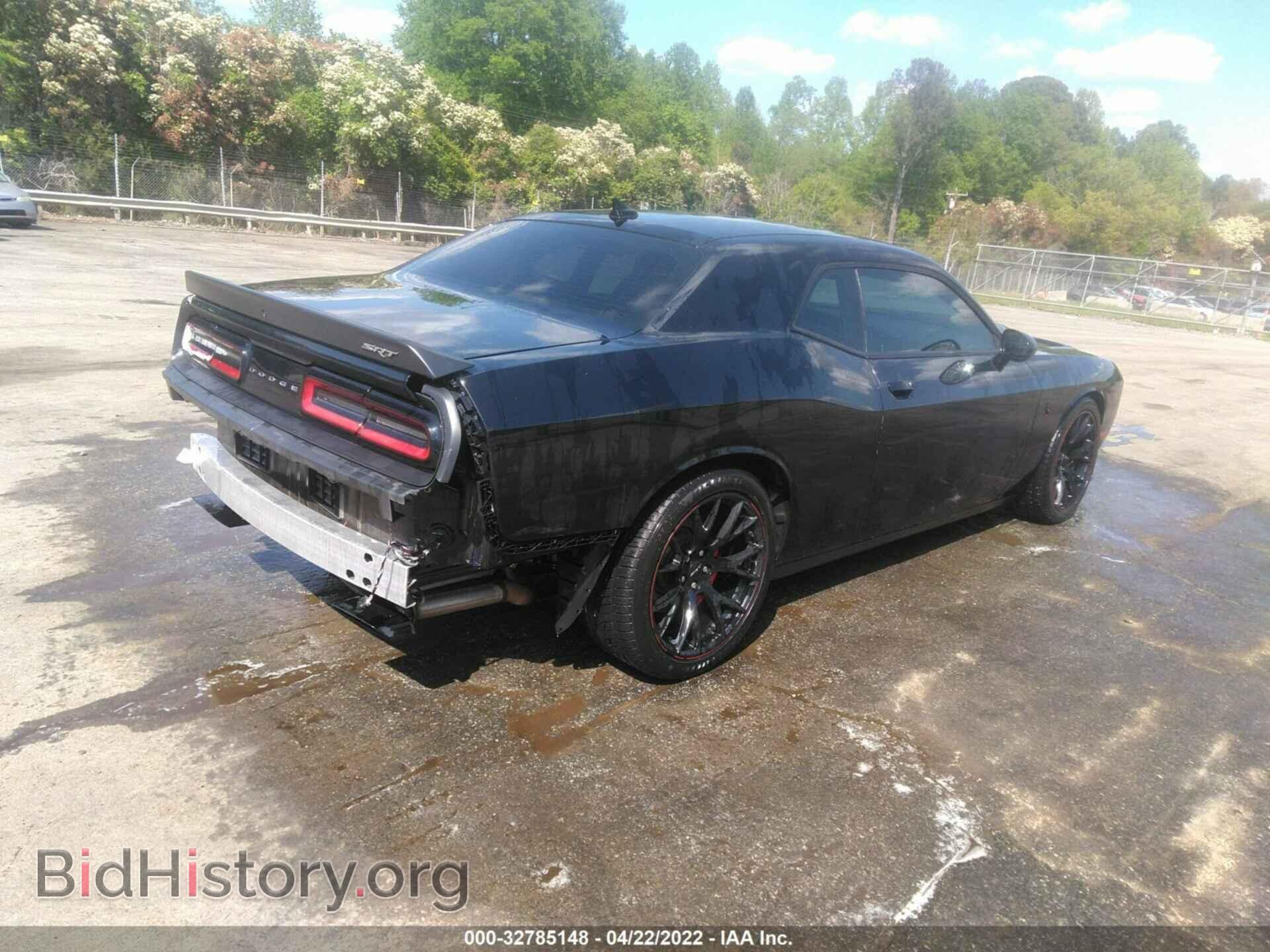 2015 DODGE CHALLENGER - VIN: 2C3CDZC91FH833900 - Фото 4