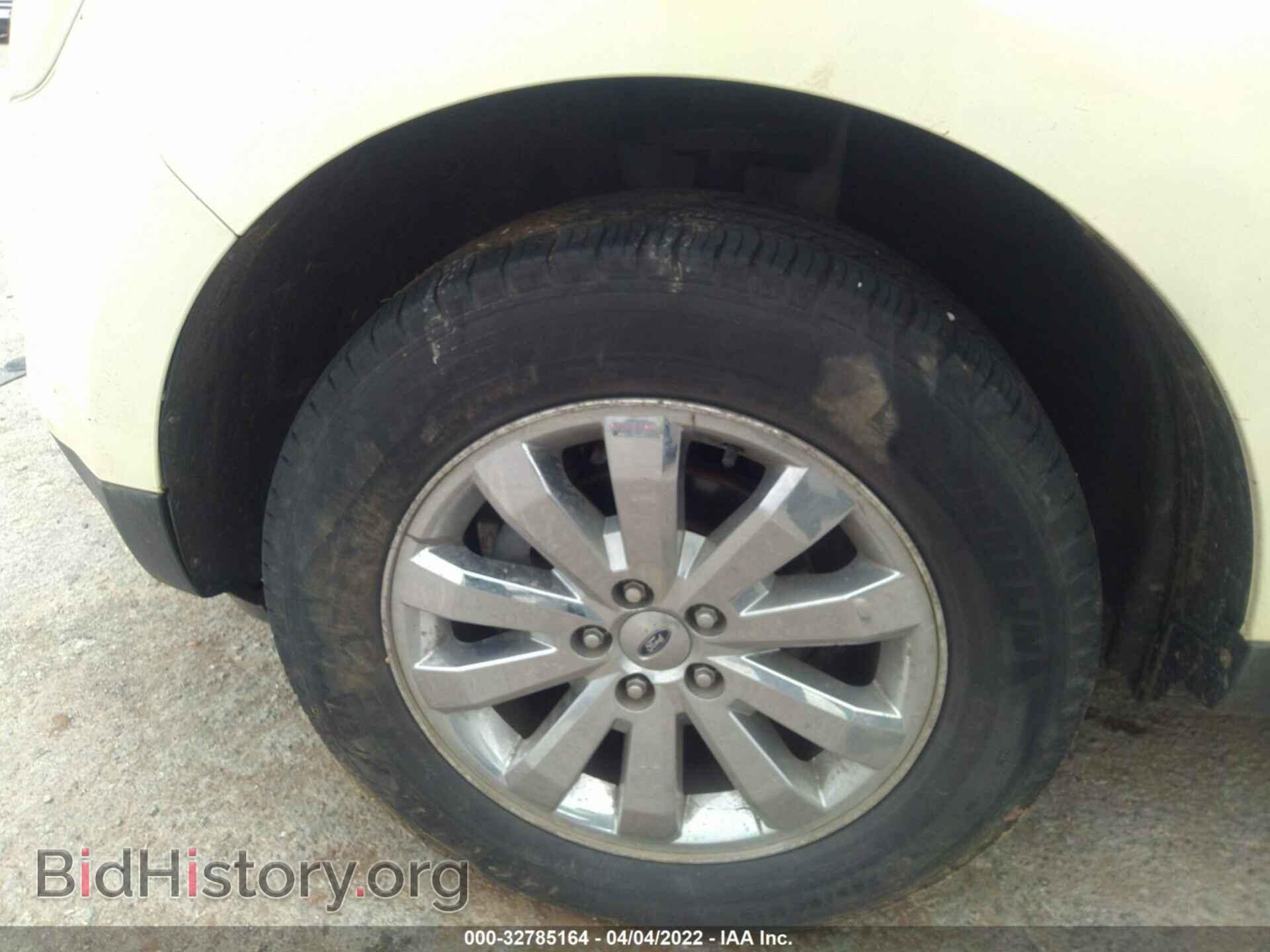 2007 FORD EDGE - VIN: 2FMDK38C67BB39128 - Фото 12