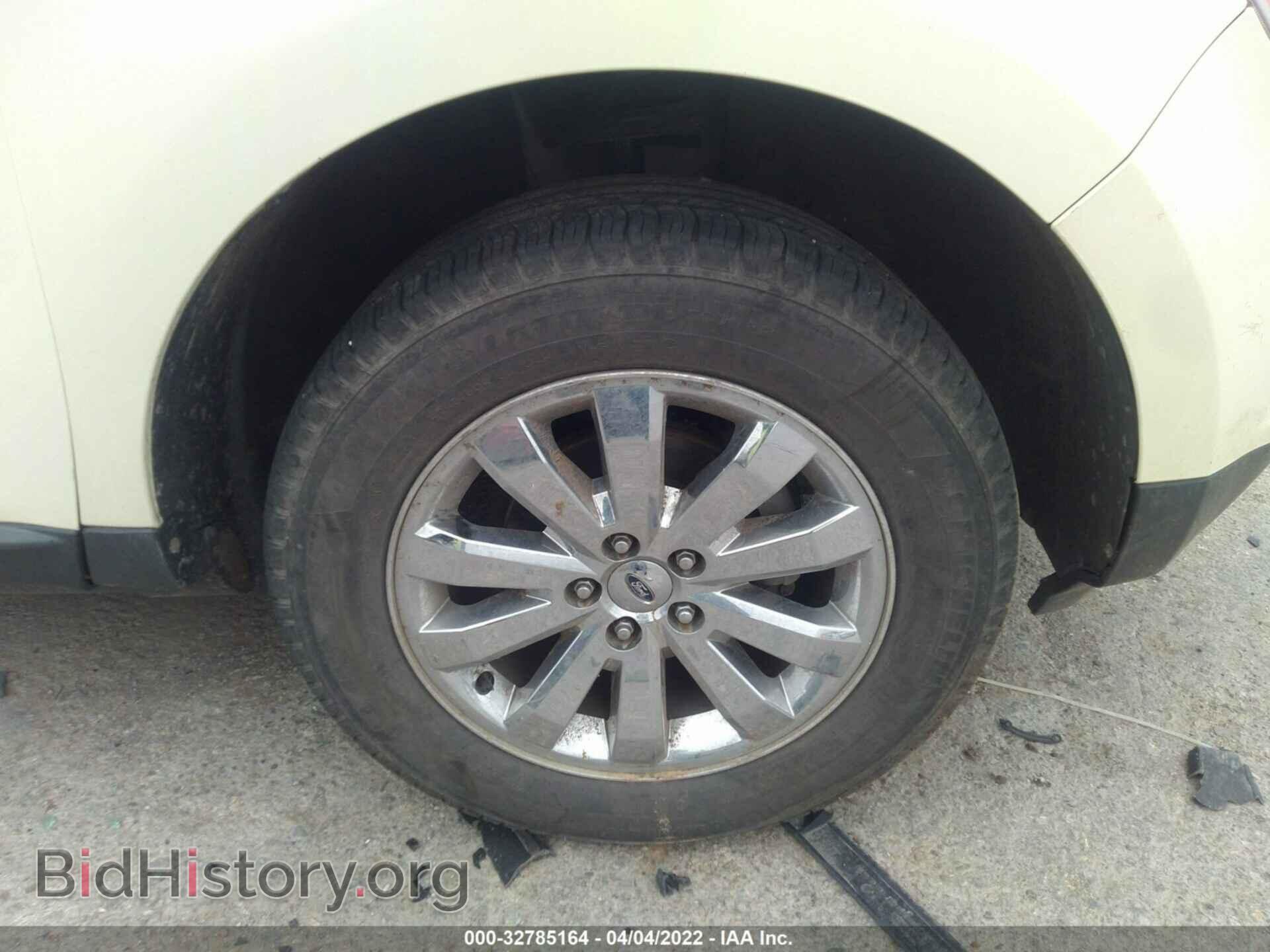 2007 FORD EDGE - VIN: 2FMDK38C67BB39128 - Фото 14