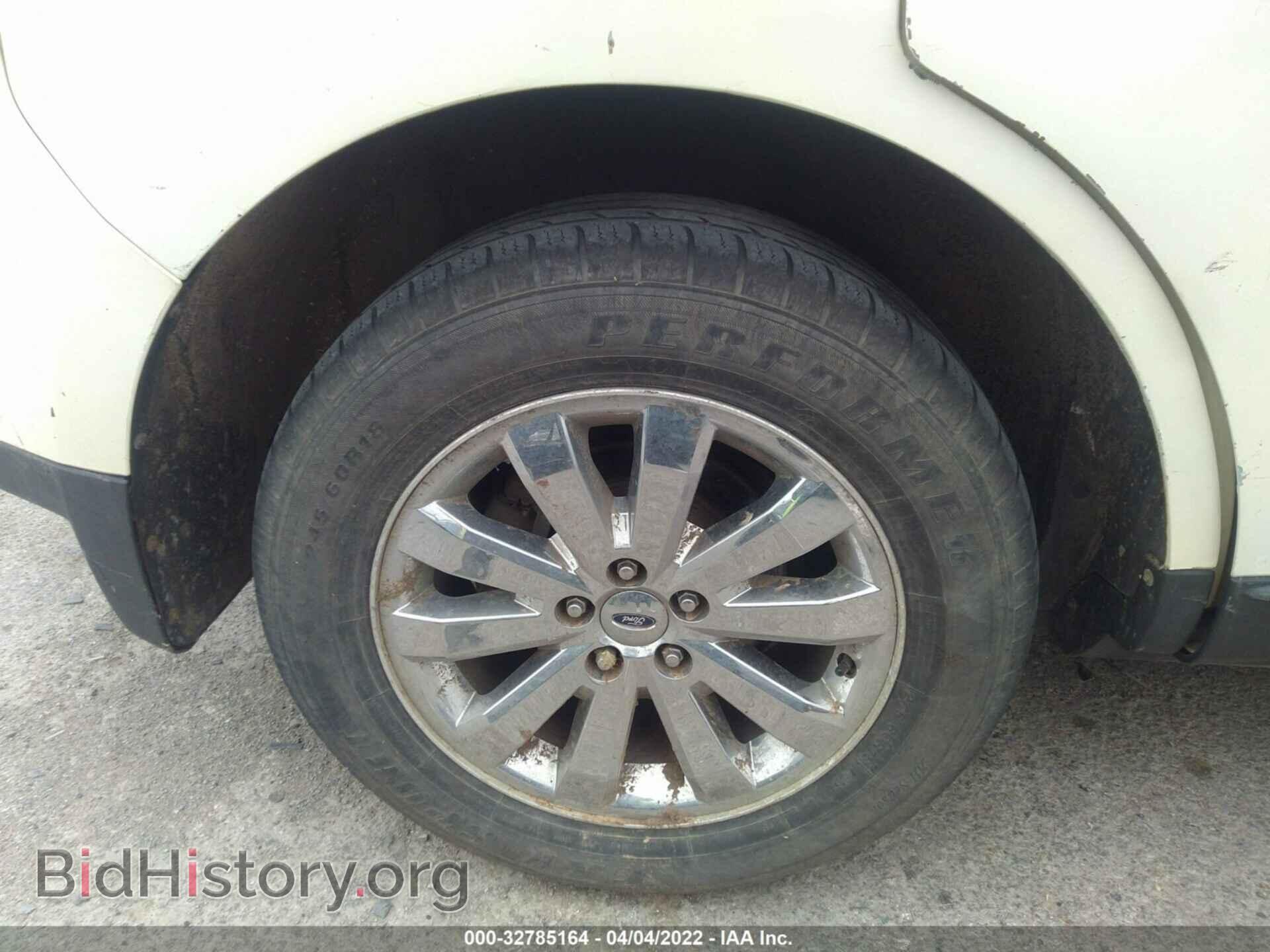 2007 FORD EDGE - VIN: 2FMDK38C67BB39128 - Фото 15