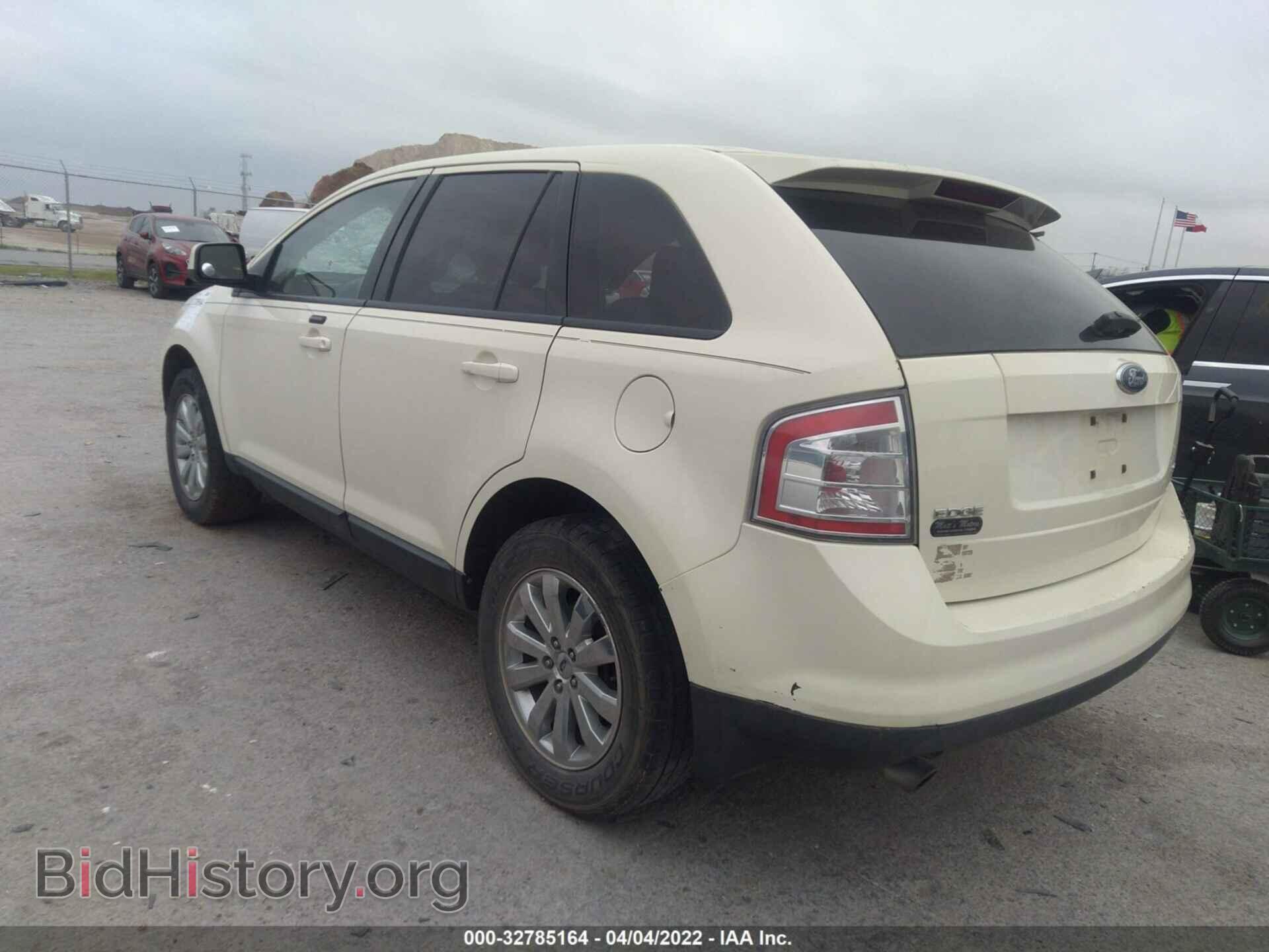 2007 FORD EDGE - VIN: 2FMDK38C67BB39128 - Фото 3