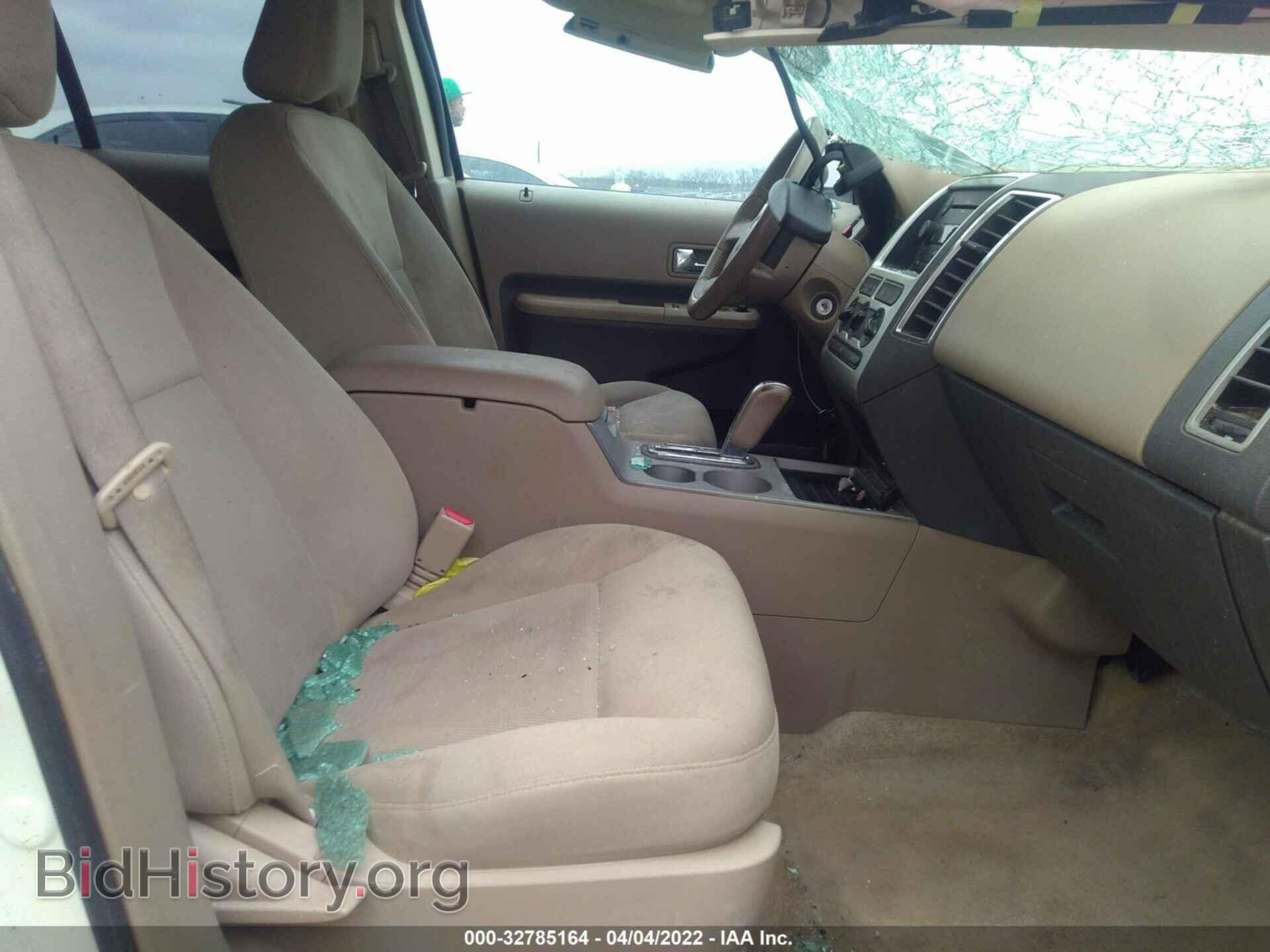 2007 FORD EDGE - VIN: 2FMDK38C67BB39128 - Фото 5