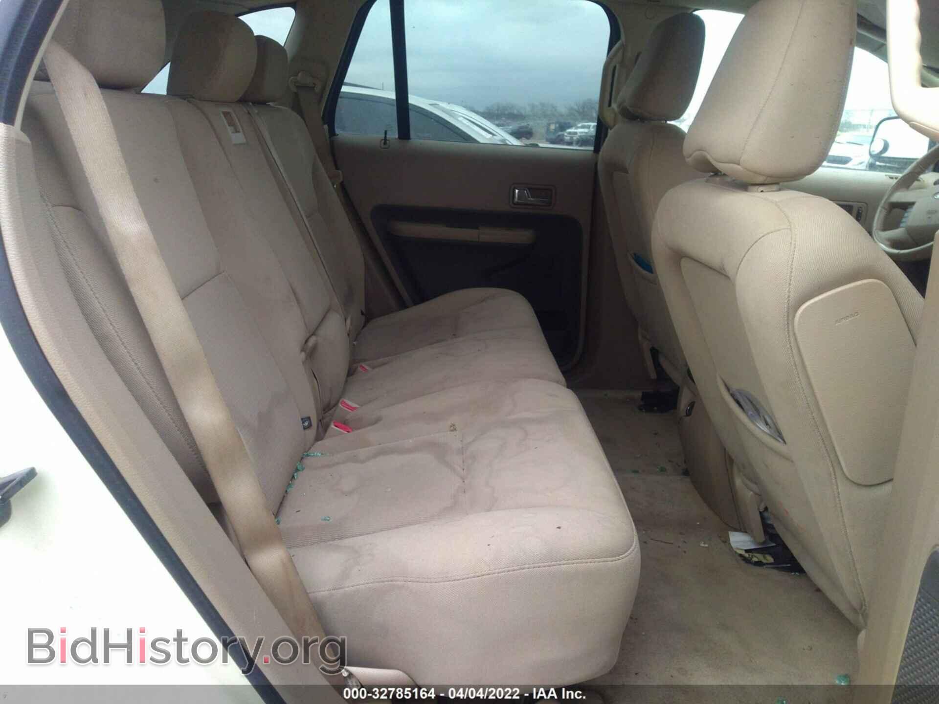 2007 FORD EDGE - VIN: 2FMDK38C67BB39128 - Фото 8