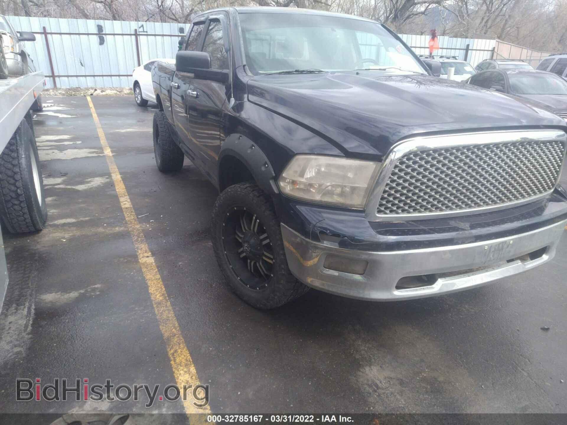 Photo 1C6RD7GT5CS156149 - RAM 1500 2012