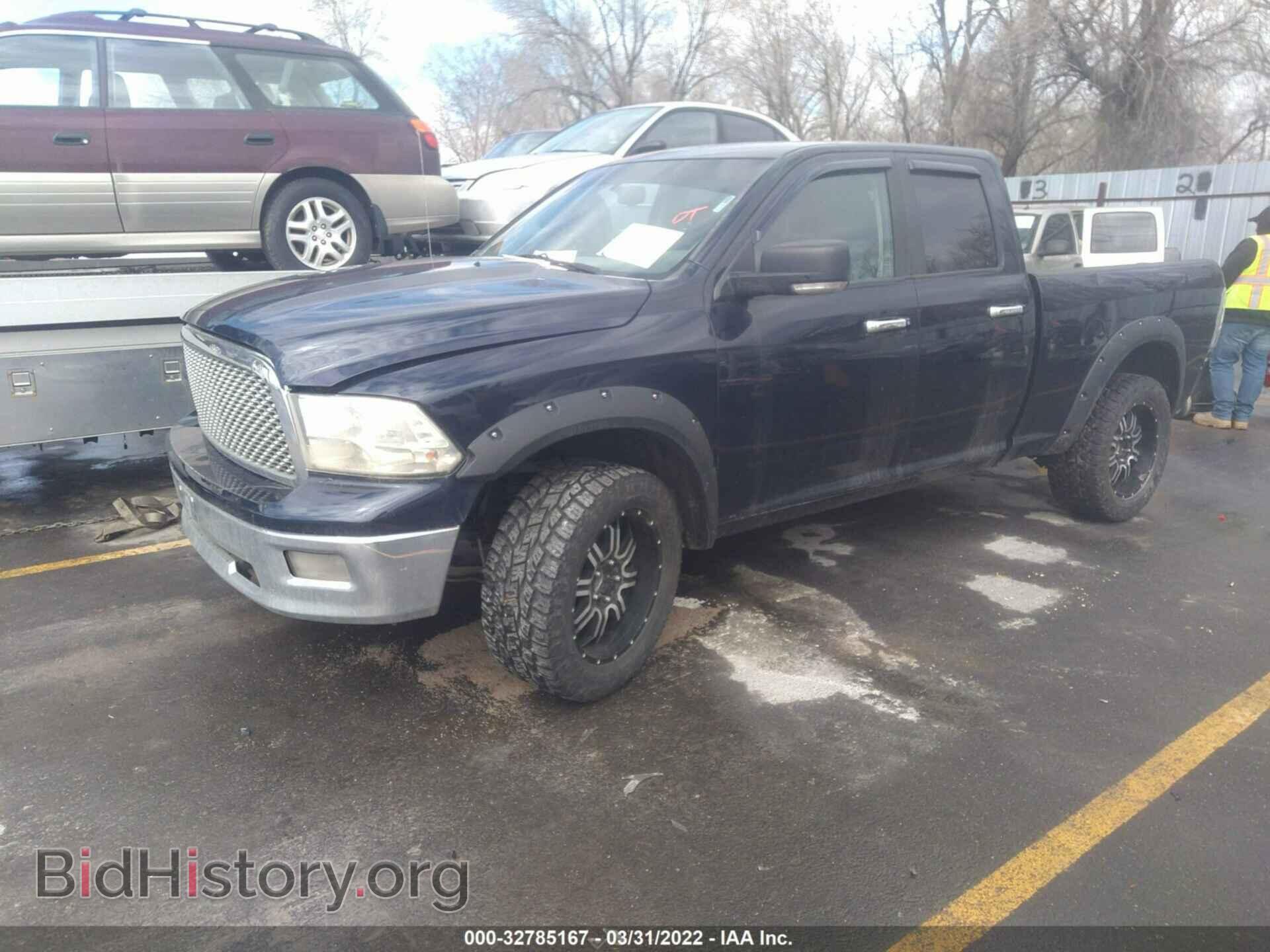 2012 RAM 1500 - VIN: 1C6RD7GT5CS156149 - Photo 2
