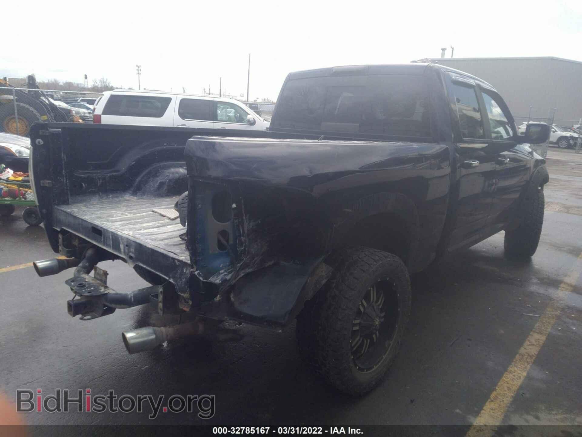 2012 RAM 1500 - VIN: 1C6RD7GT5CS156149 - Photo 4