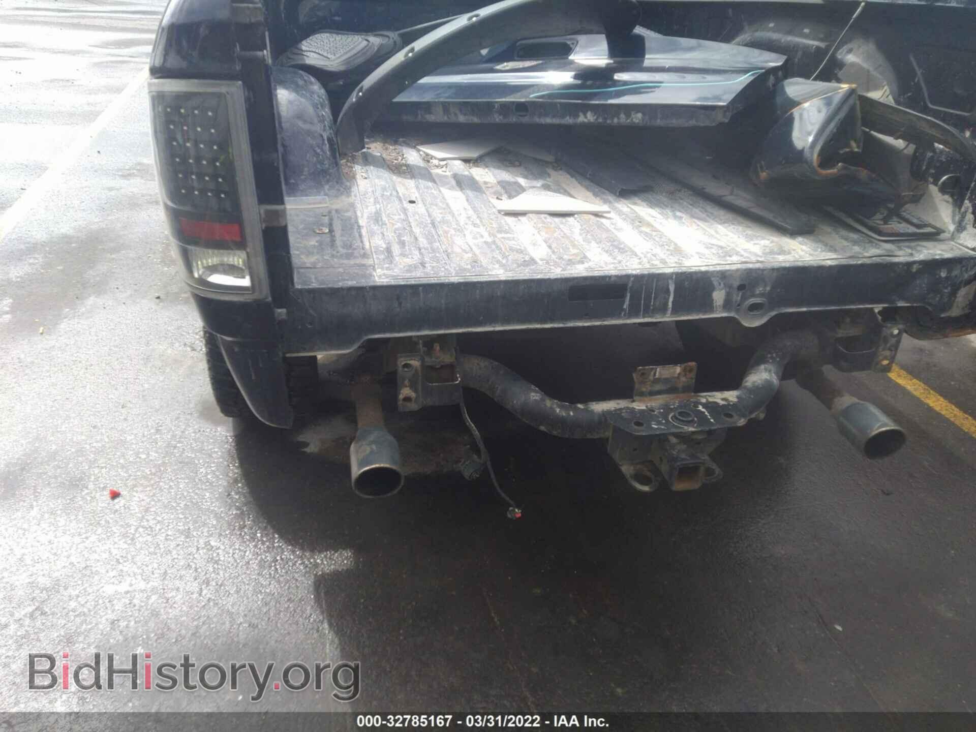 2012 RAM 1500 - VIN: 1C6RD7GT5CS156149 - Photo 6