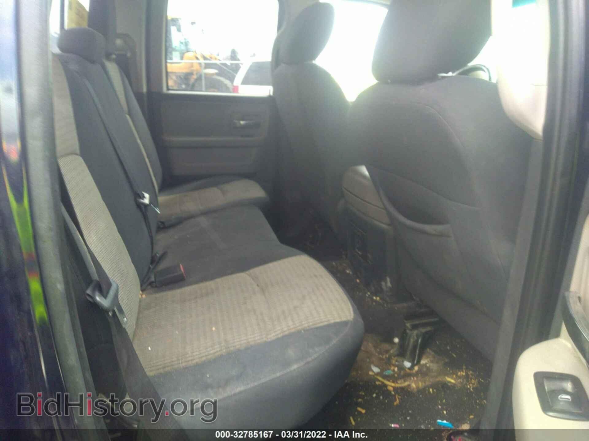 2012 RAM 1500 - VIN: 1C6RD7GT5CS156149 - Photo 8
