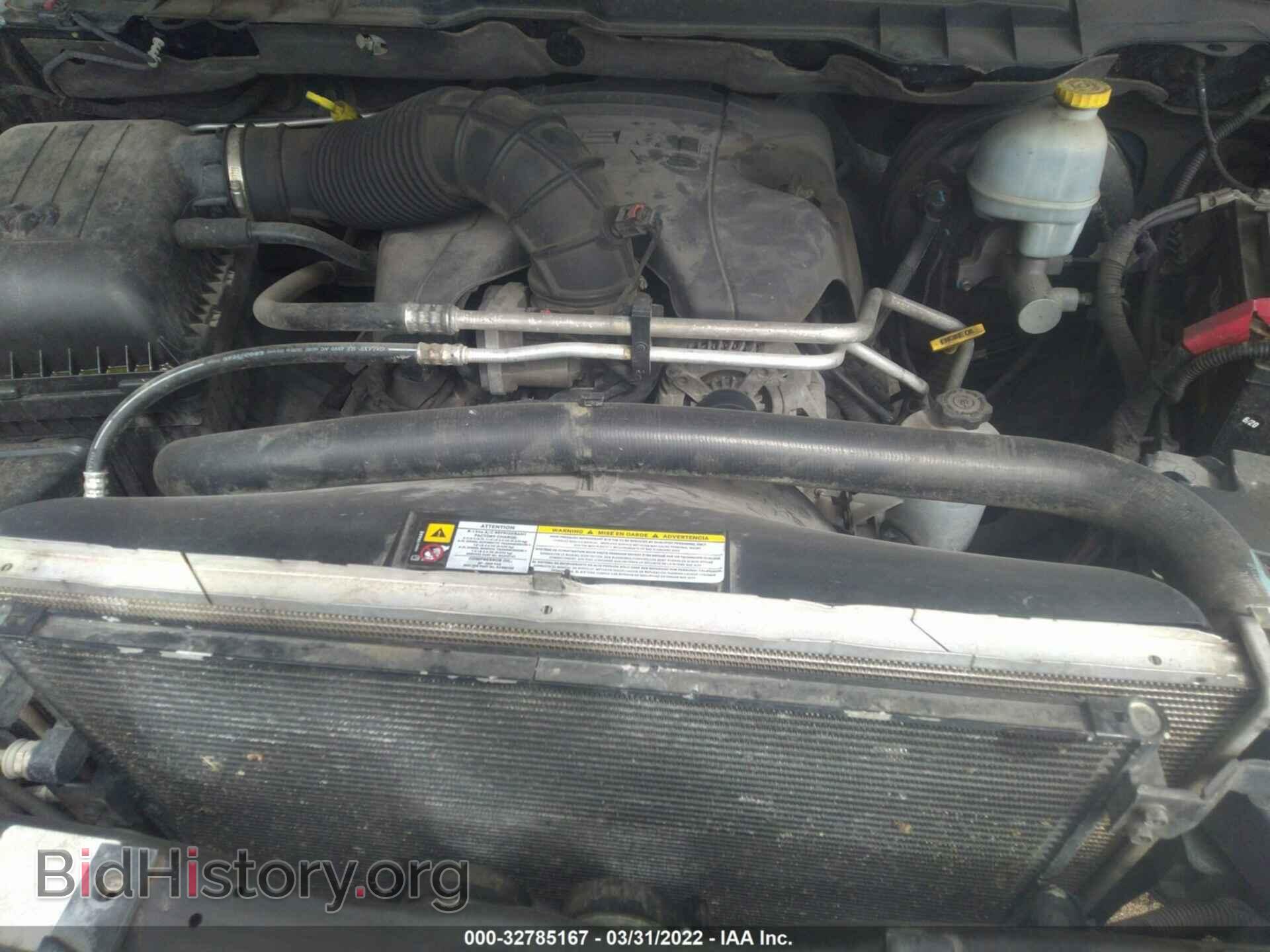 2012 RAM 1500 - VIN: 1C6RD7GT5CS156149 - Photo 10