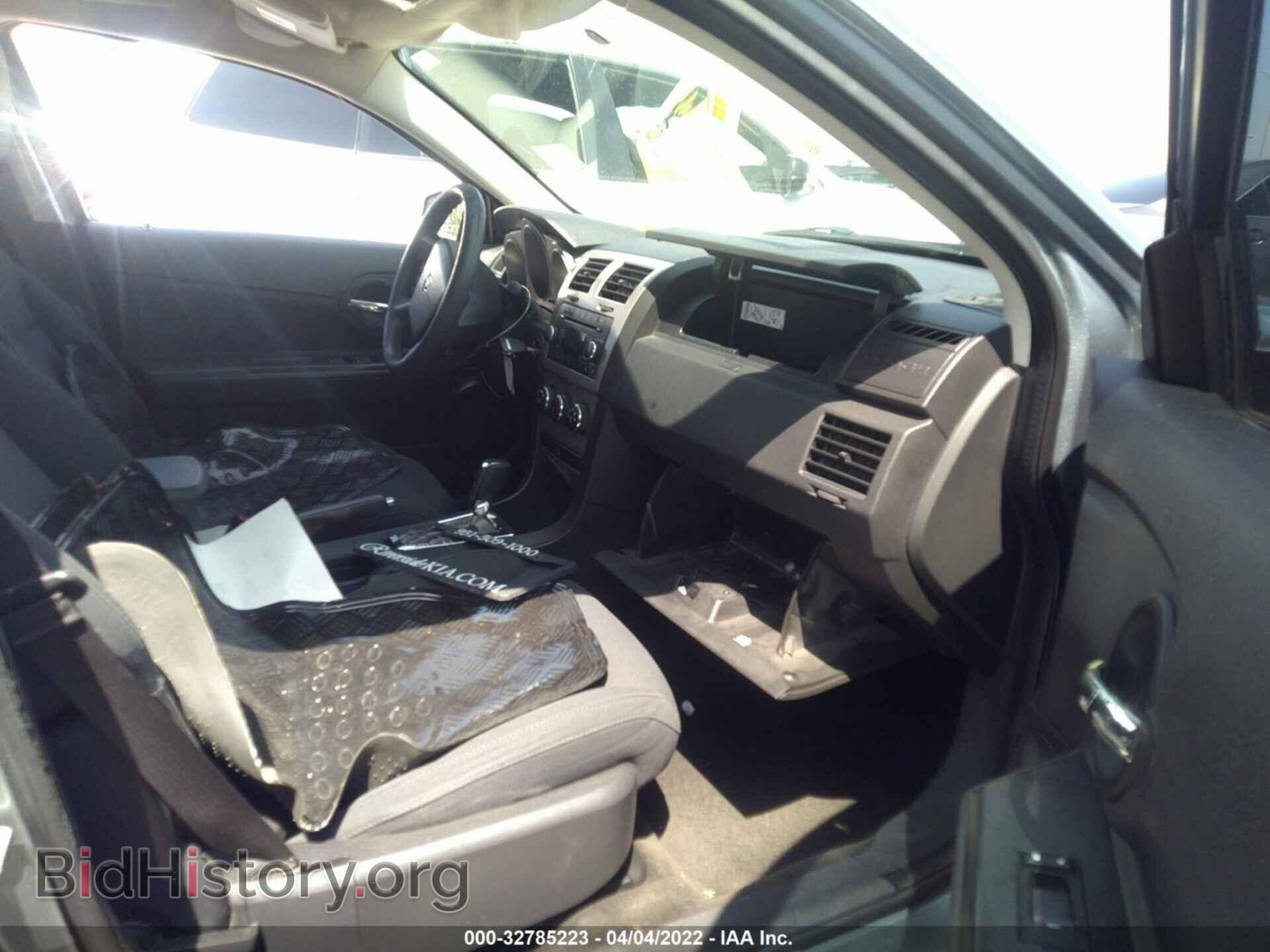 2010 DODGE AVENGER - VIN: 1B3CC4FBXAN218442 - Photo 5