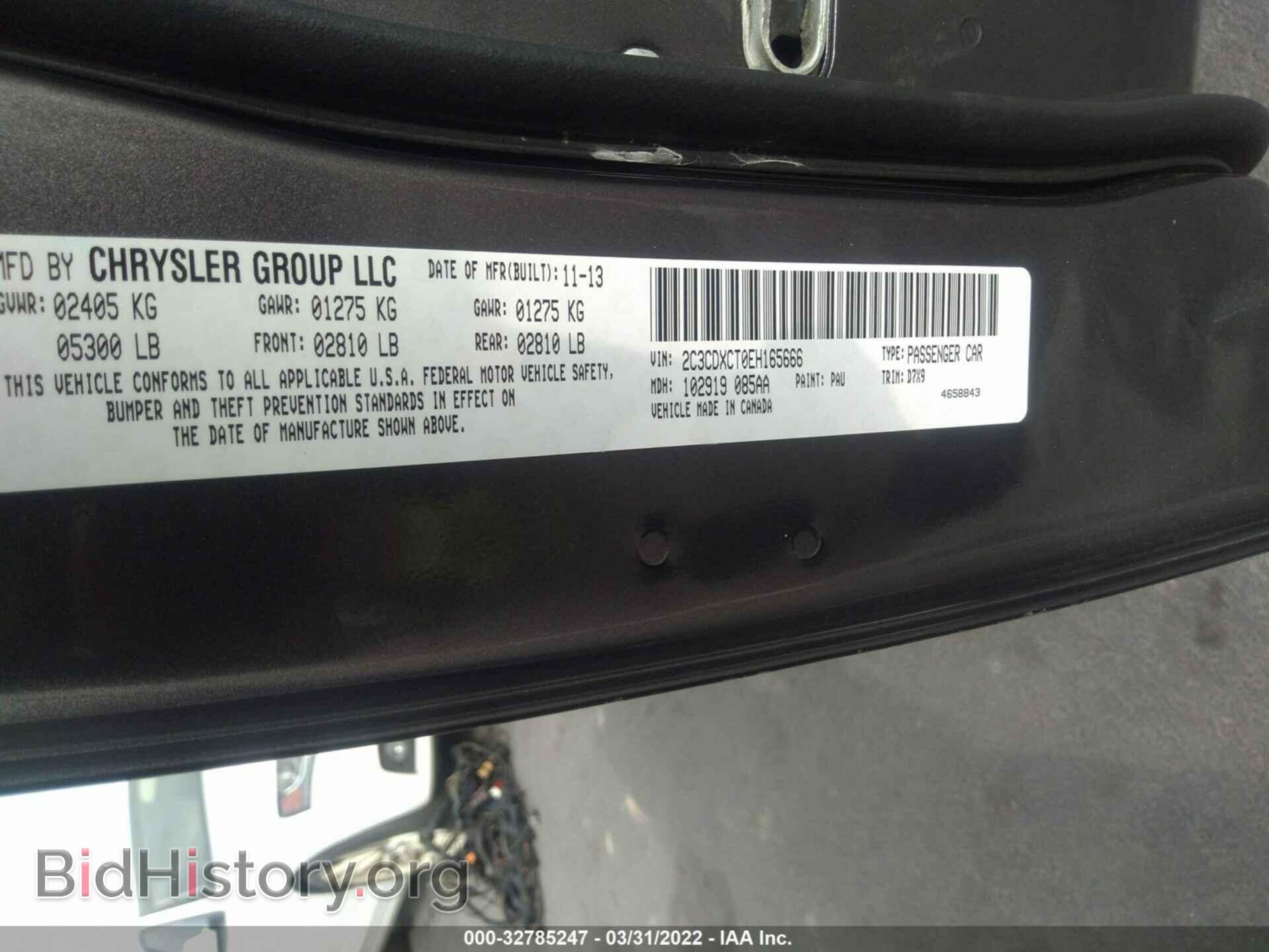 2014 DODGE CHARGER - VIN: 2C3CDXCT0EH165666 - Фото 9