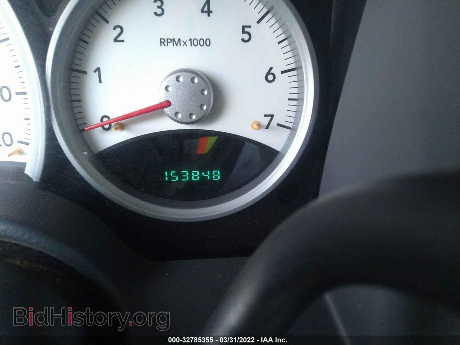 2006 DODGE DURANGO - VIN: 1D4HB48N86F172273 - Фото 7