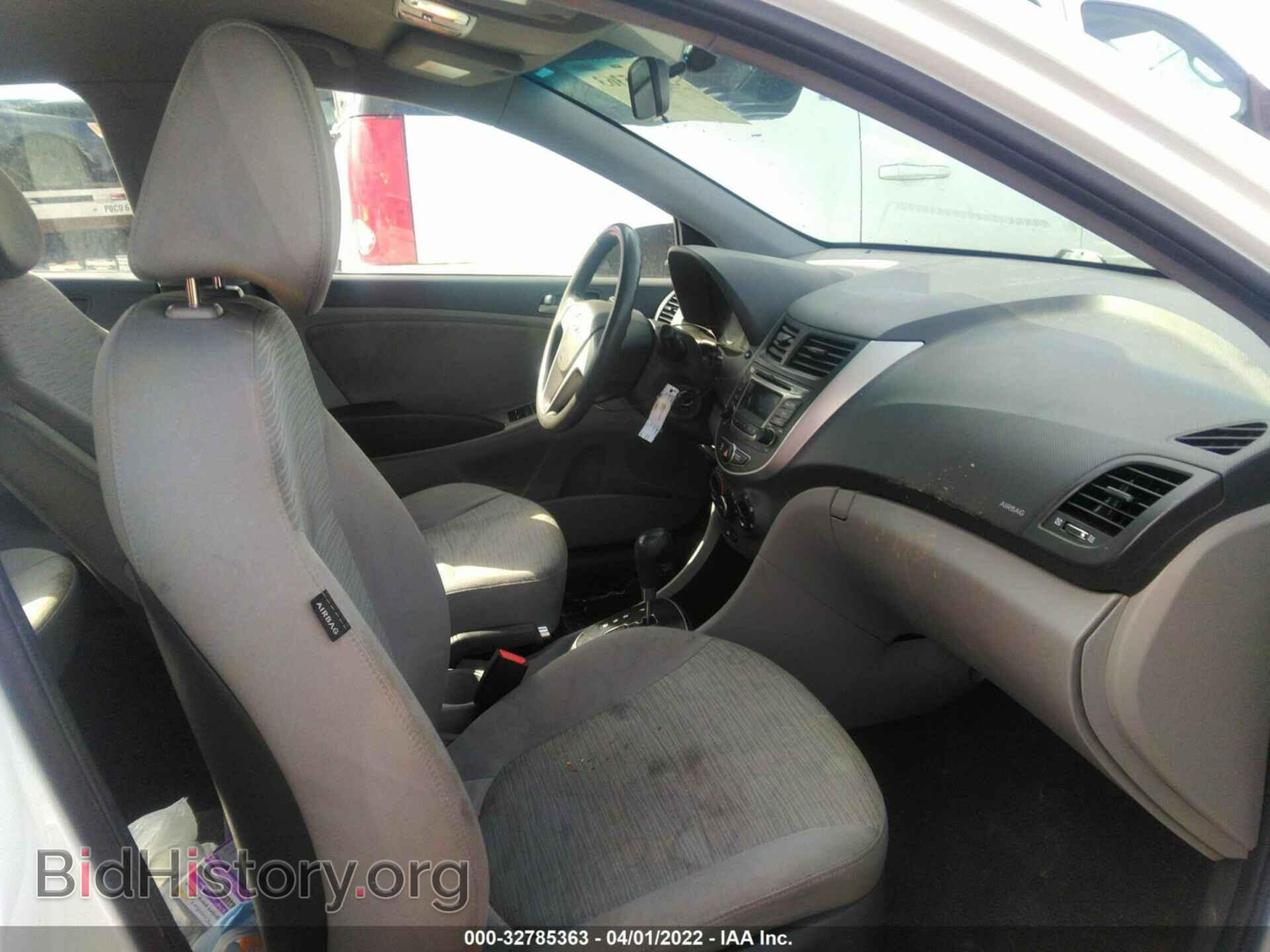 2017 HYUNDAI ACCENT - VIN: KMHCT4AE9HU171352 - Фото 5