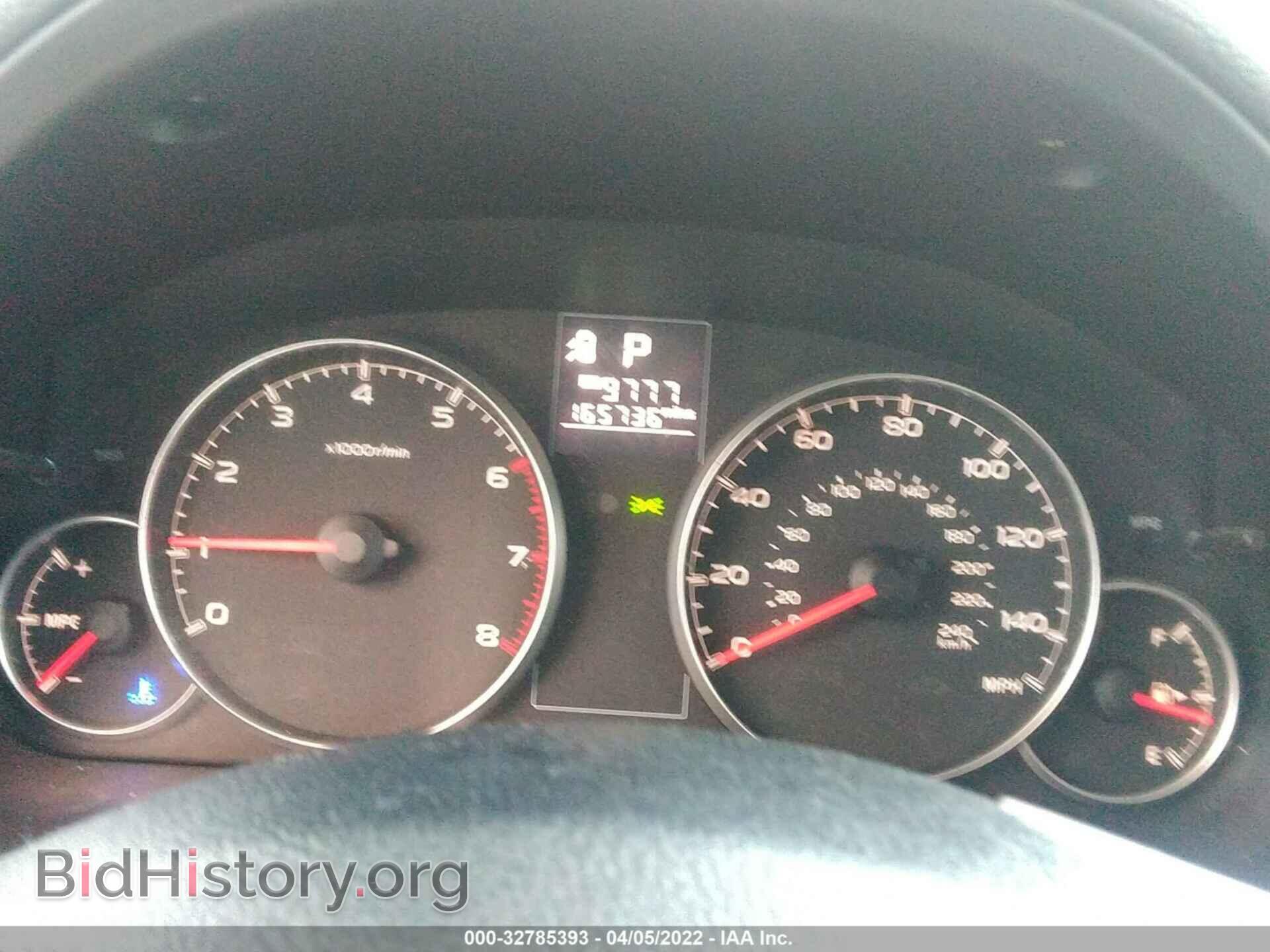 2014 SUBARU OUTBACK - VIN: 4S4BRBDC4E3241639 - Photo 7