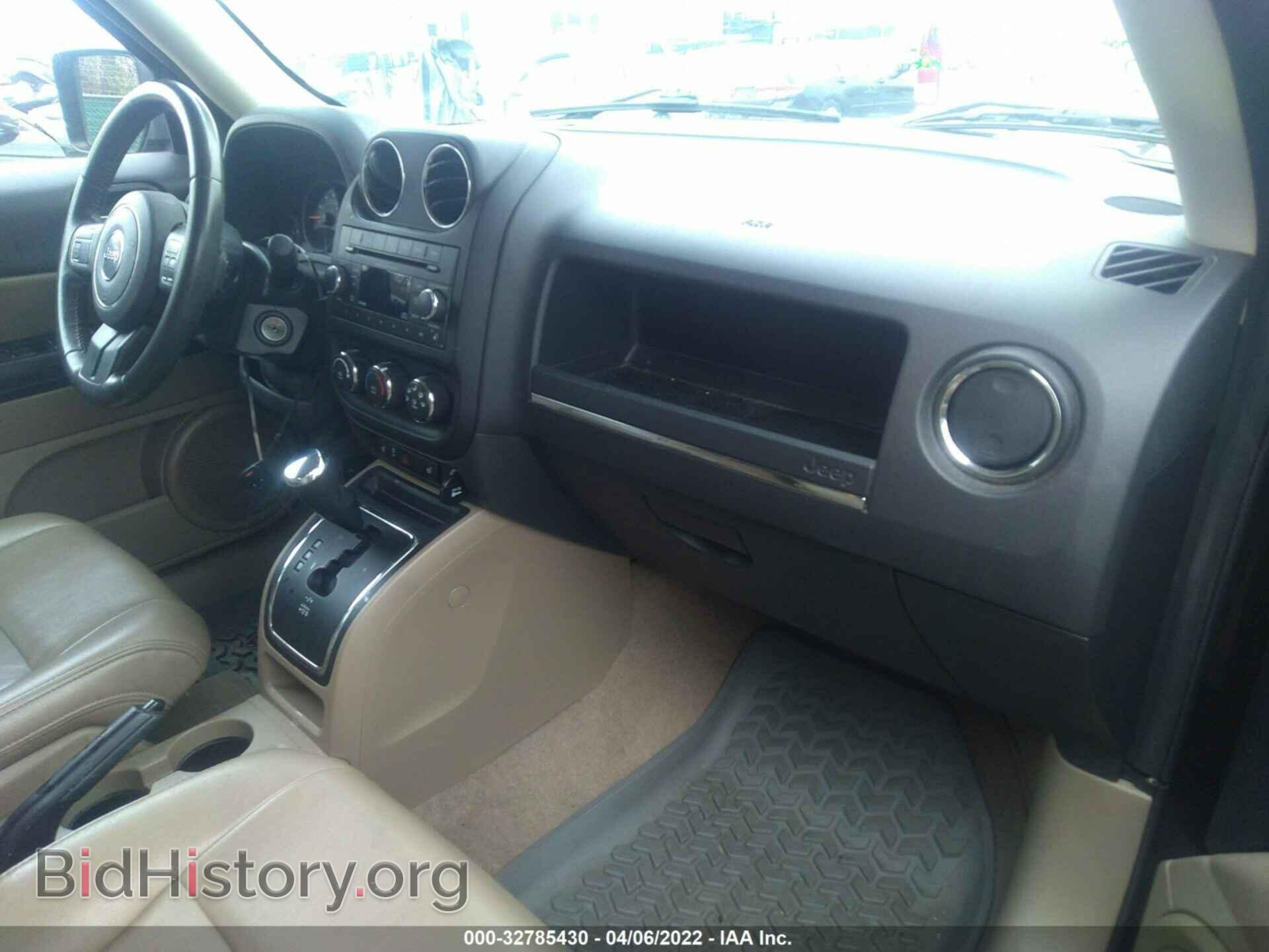 2014 JEEP PATRIOT - VIN: 1C4NJPFA5ED679727 - Фото 5