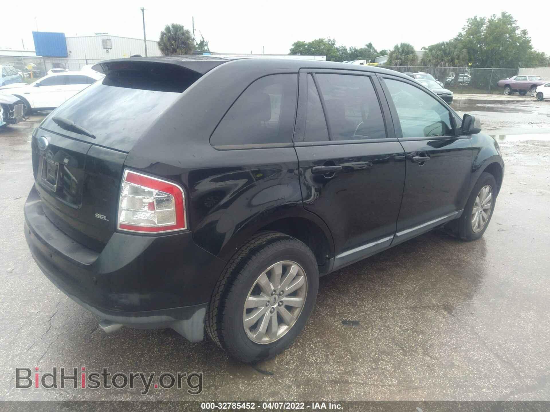 2007 FORD EDGE - VIN: 2FMDK39C07BB01036 - Photo 4