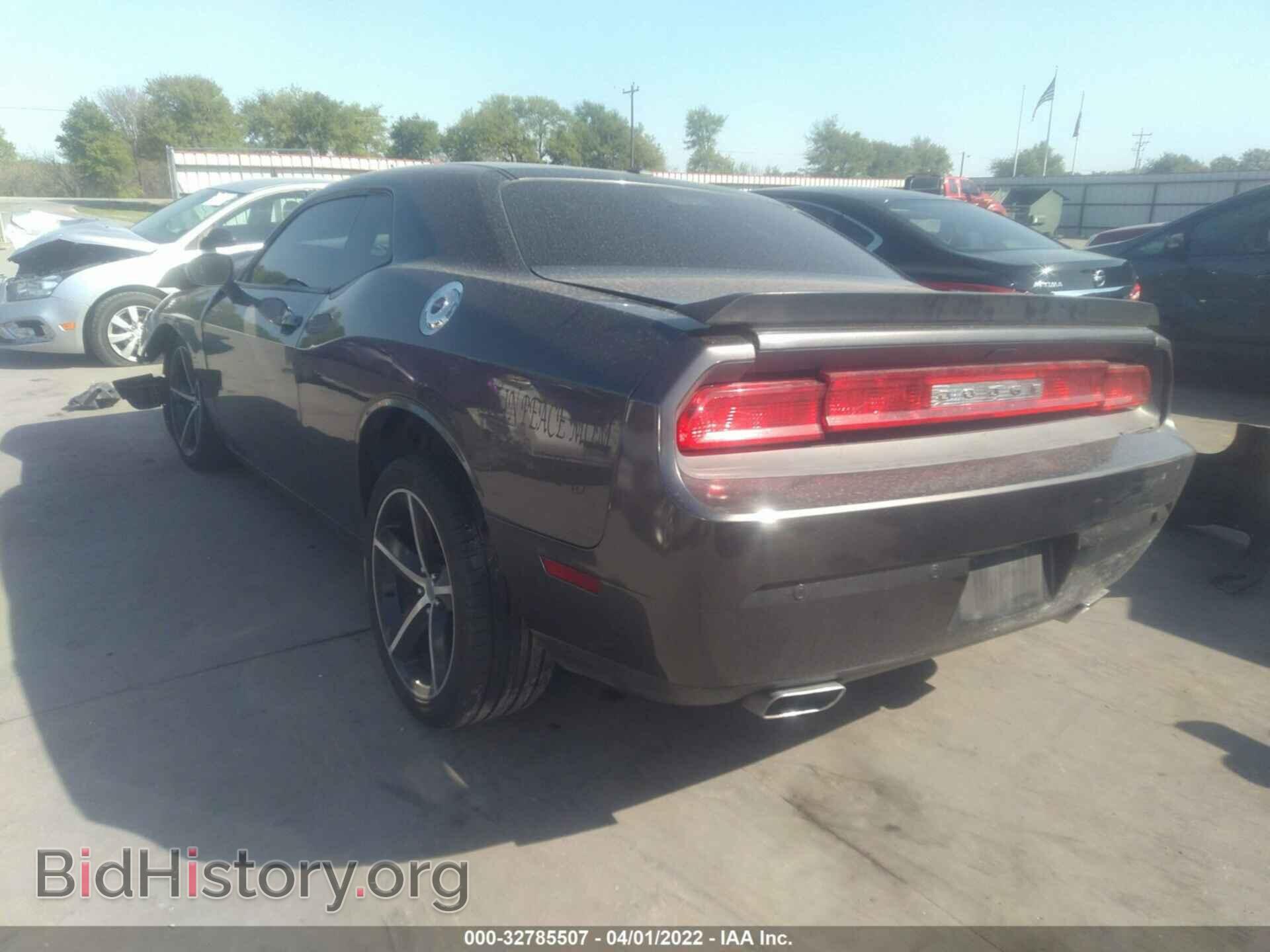 2013 DODGE CHALLENGER - VIN: 2C3CDYAGXDH695525 - Фото 3