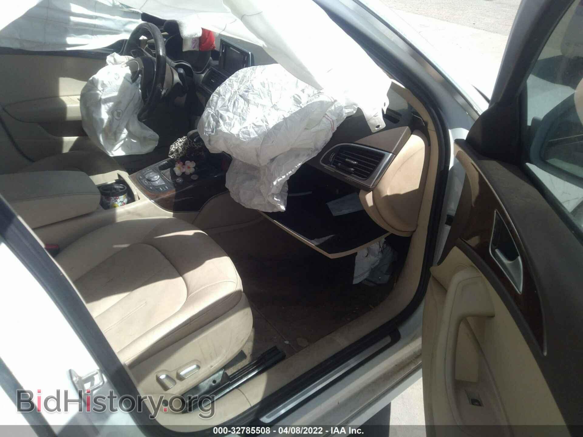2016 AUDI A6 - VIN: WAUCFAFC2GN131301 - Фото 5
