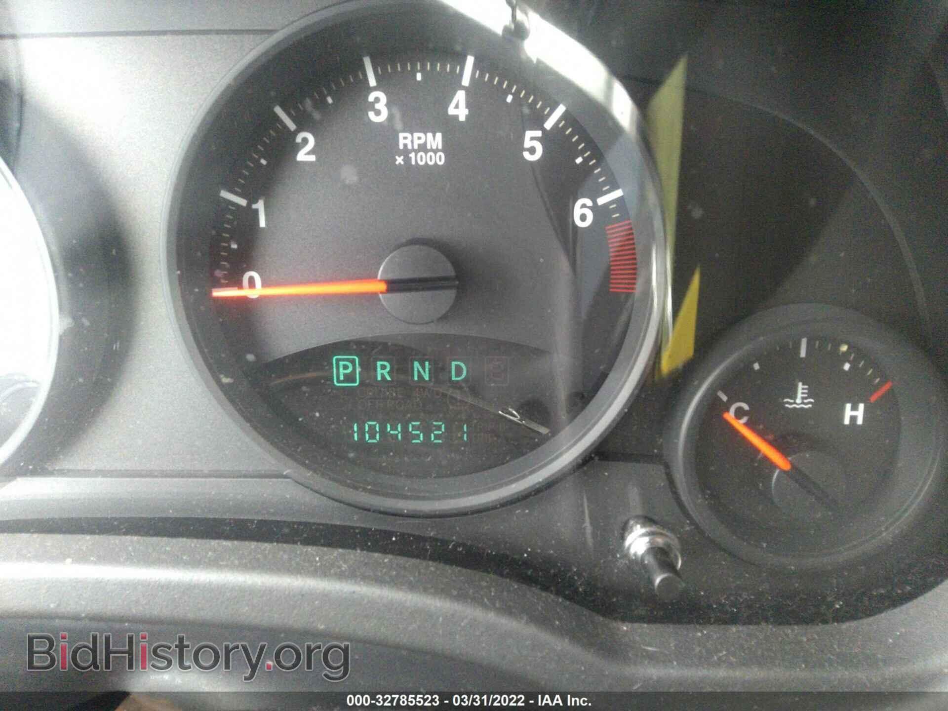 2011 JEEP COMPASS - VIN: 1J4NT1FB3BD140318 - Photo 7
