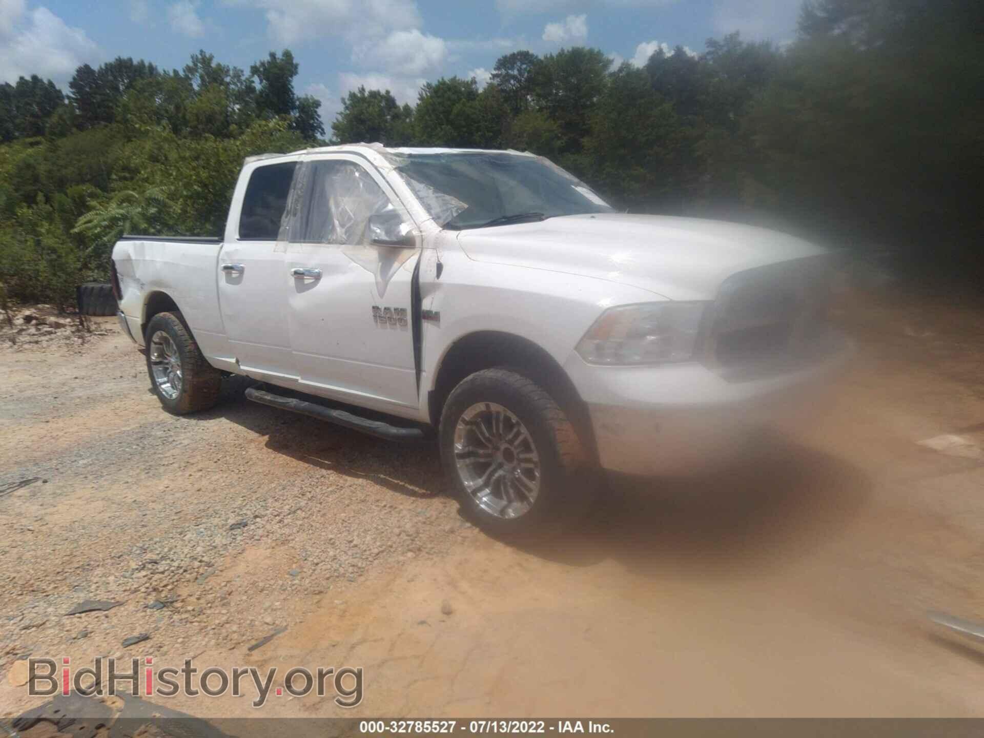 Photo 1C6RR7GT5GS270787 - RAM 1500 2016