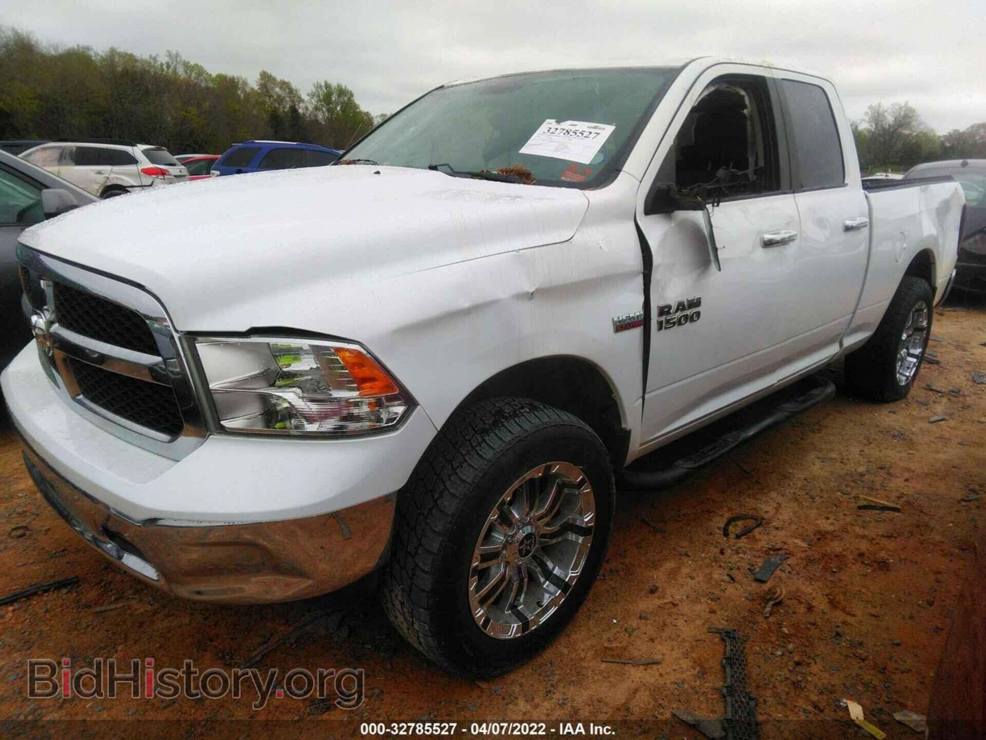 2016 RAM 1500 - VIN: 1C6RR7GT5GS270787 - Фото 2