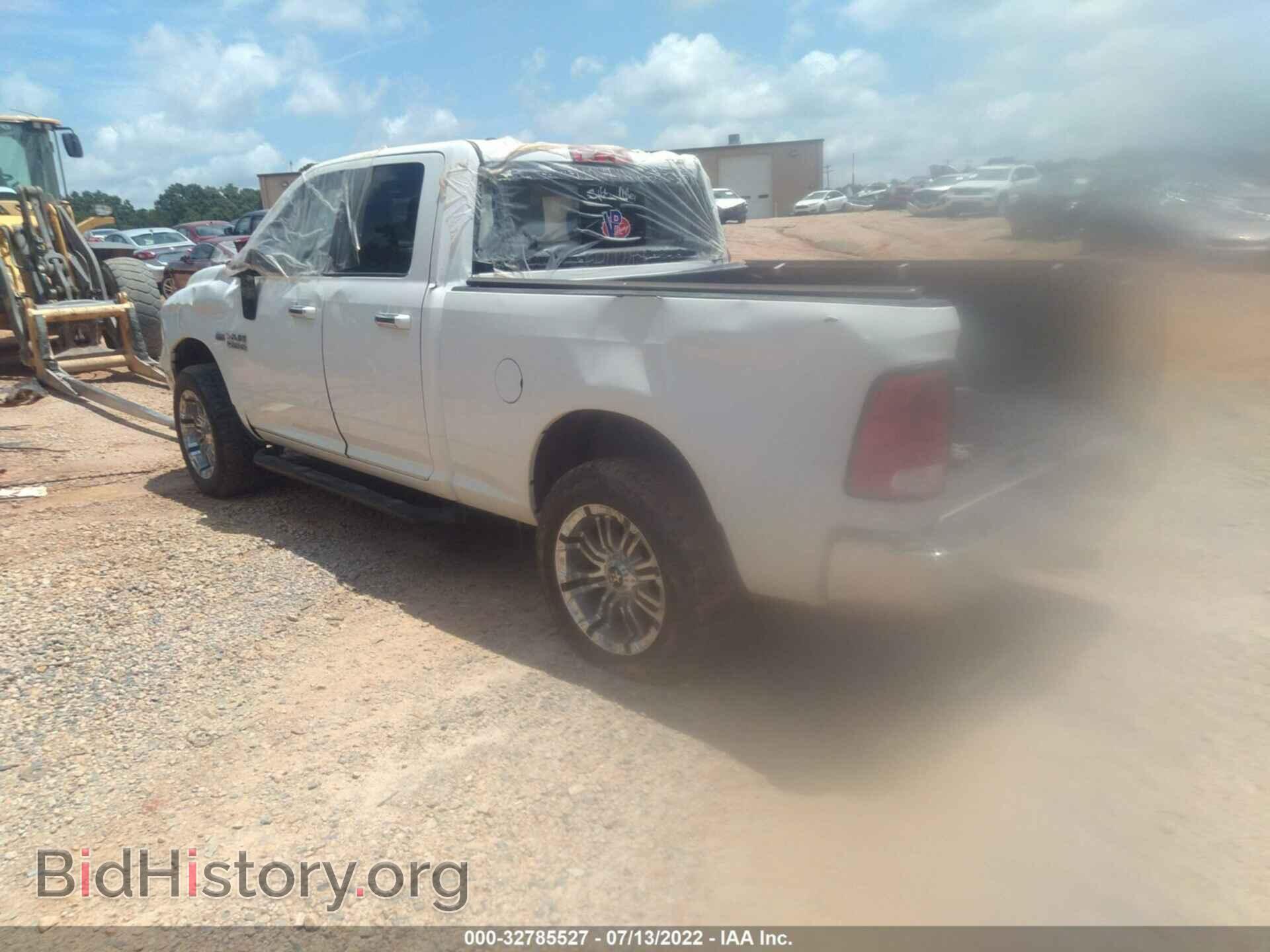 2016 RAM 1500 - VIN: 1C6RR7GT5GS270787 - Фото 3
