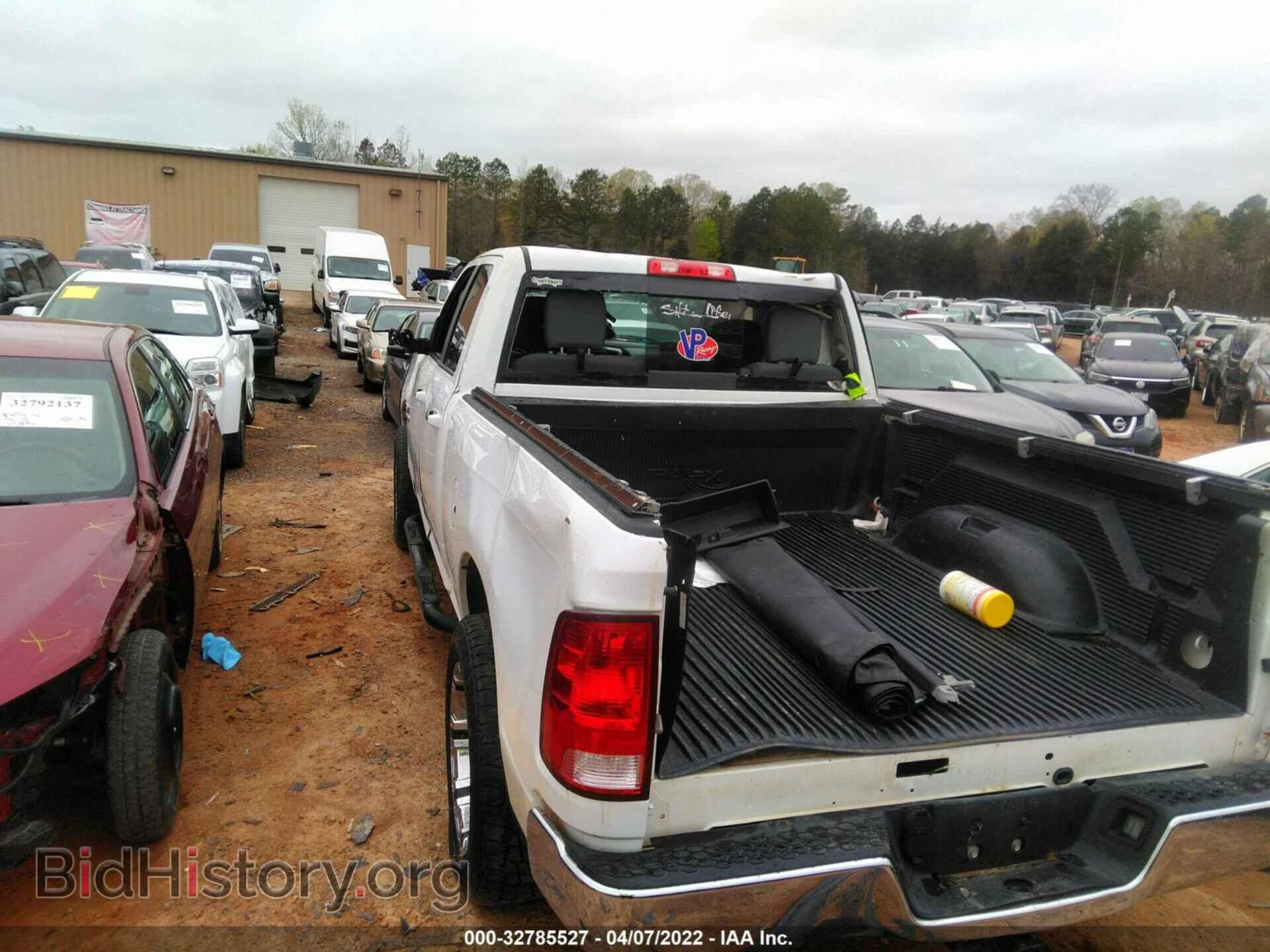 2016 RAM 1500 - VIN: 1C6RR7GT5GS270787 - Фото 6