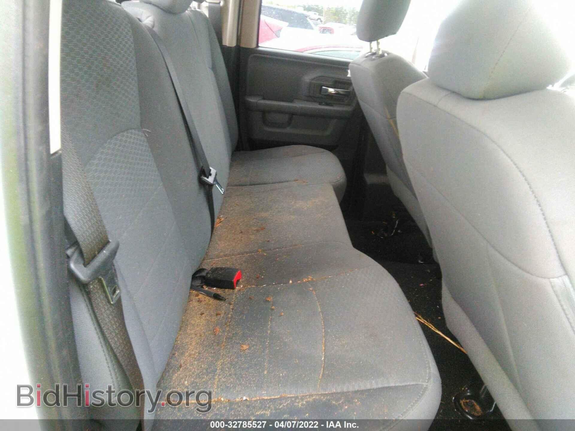 2016 RAM 1500 - VIN: 1C6RR7GT5GS270787 - Фото 8