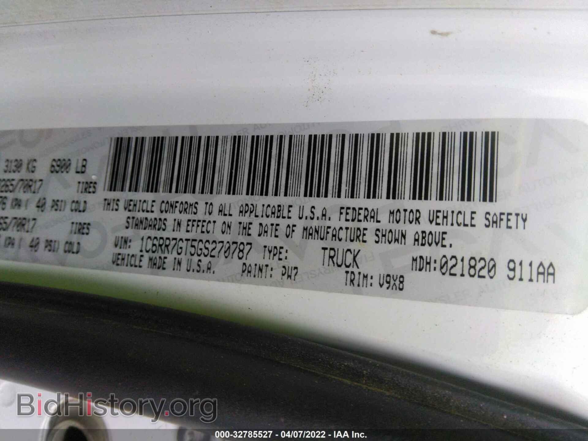 2016 RAM 1500 - VIN: 1C6RR7GT5GS270787 - Фото 9