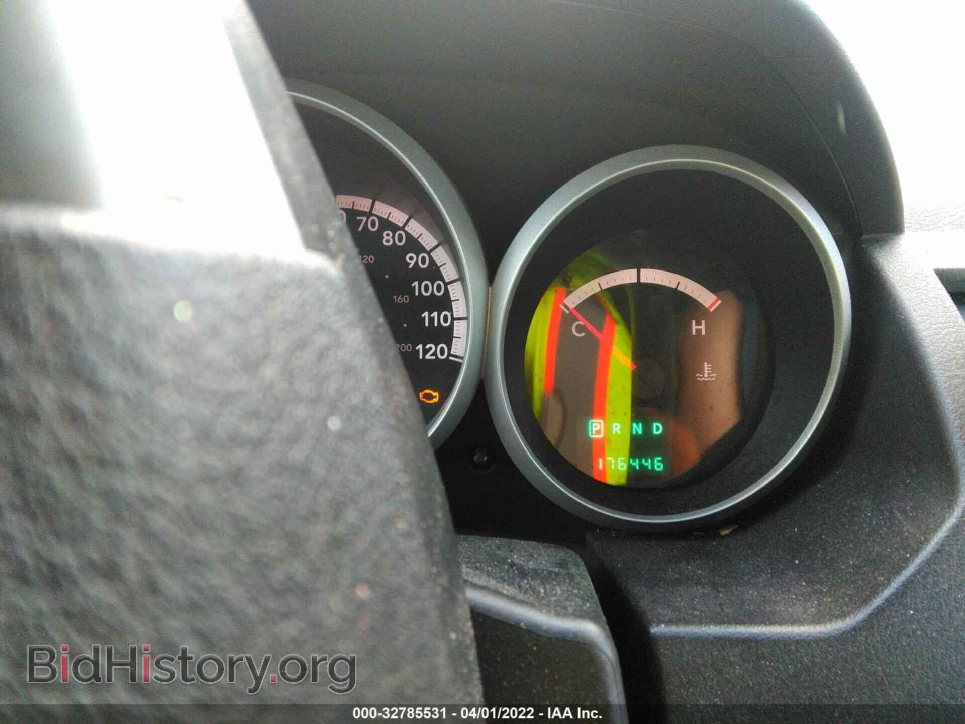 2010 DODGE GRAND CARAVAN - VIN: 2D4RN4DE8AR107667 - Фото 7