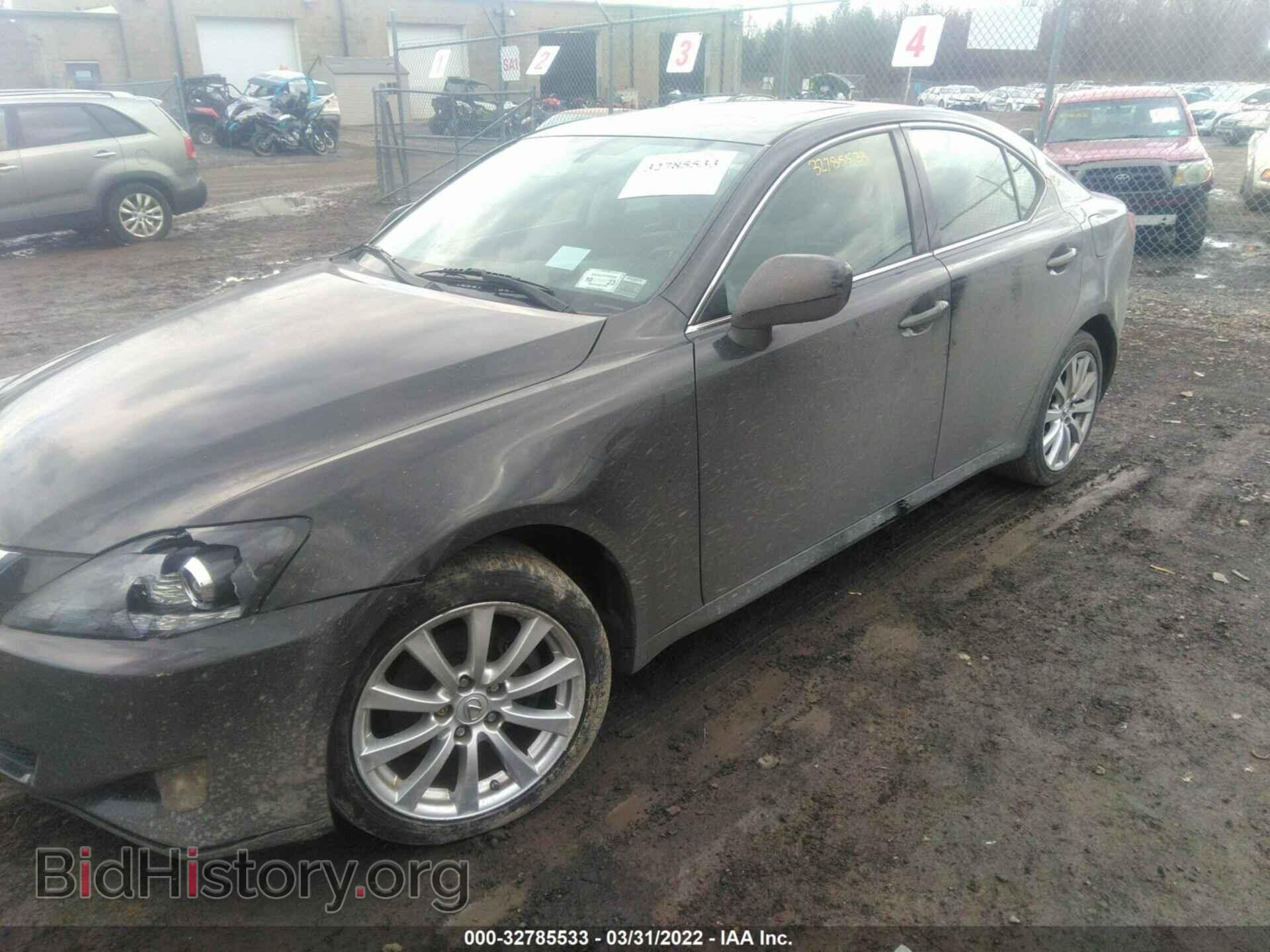 2007 LEXUS IS 250 - VIN: JTHCK262272016158 - Фото 2