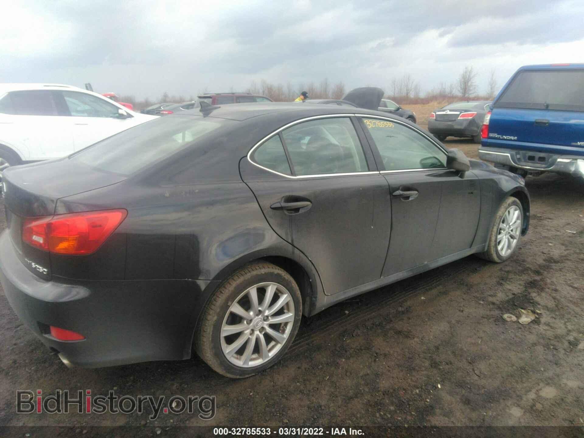 2007 LEXUS IS 250 - VIN: JTHCK262272016158 - Фото 4