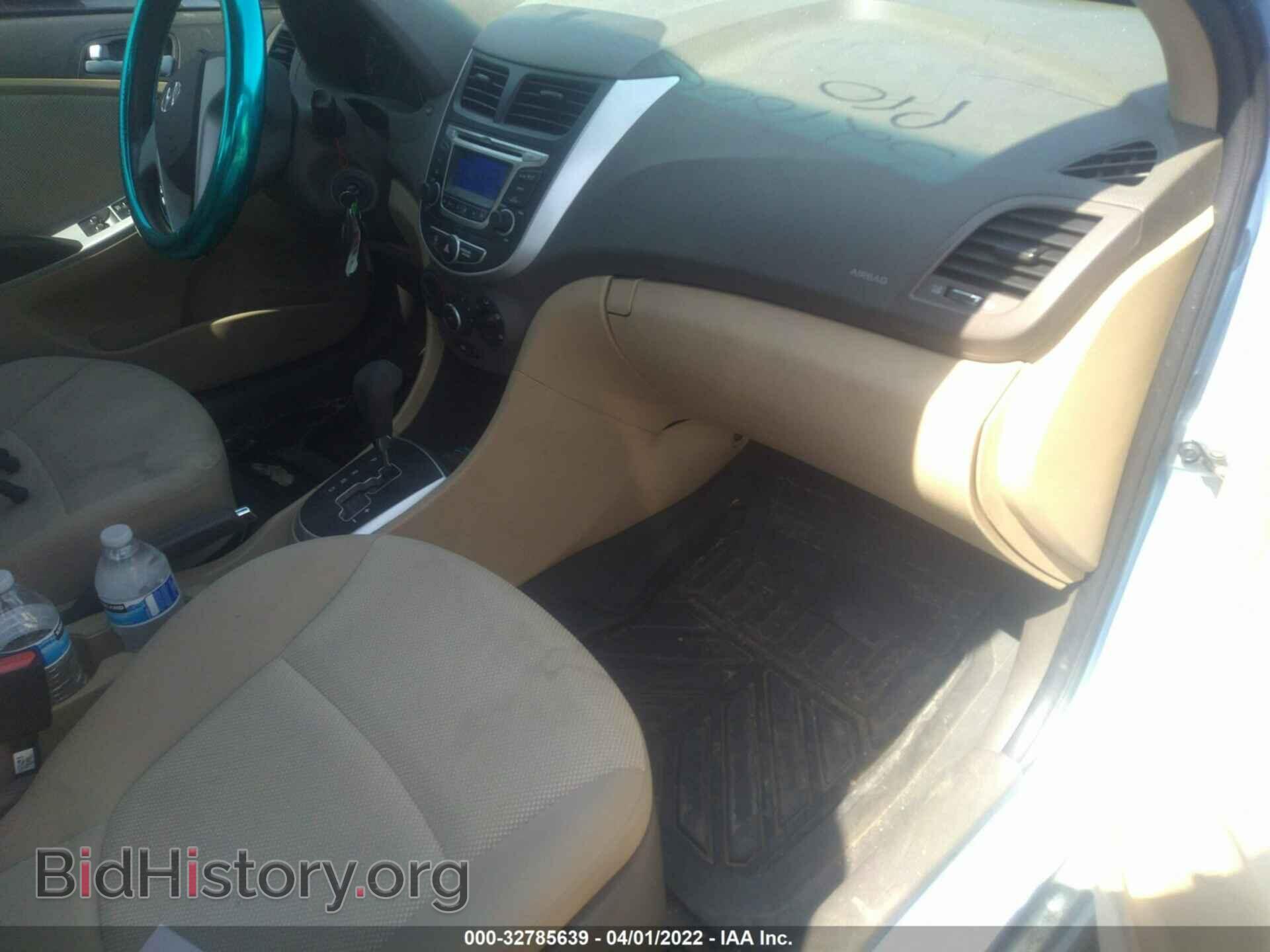 2014 HYUNDAI ACCENT - VIN: KMHCT4AE9EU699792 - Фото 5