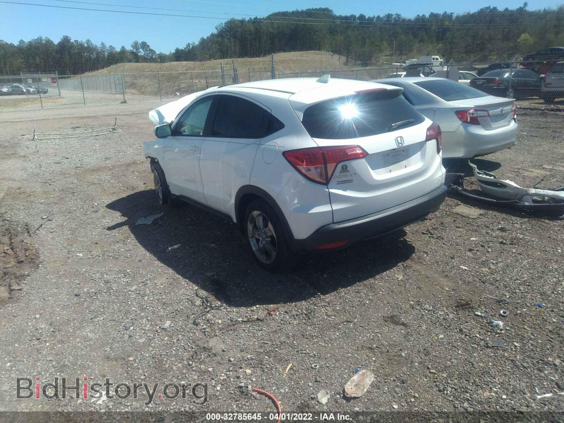 2017 HONDA HR-V - VIN: 3CZRU5H56HM728126 - Фото 3