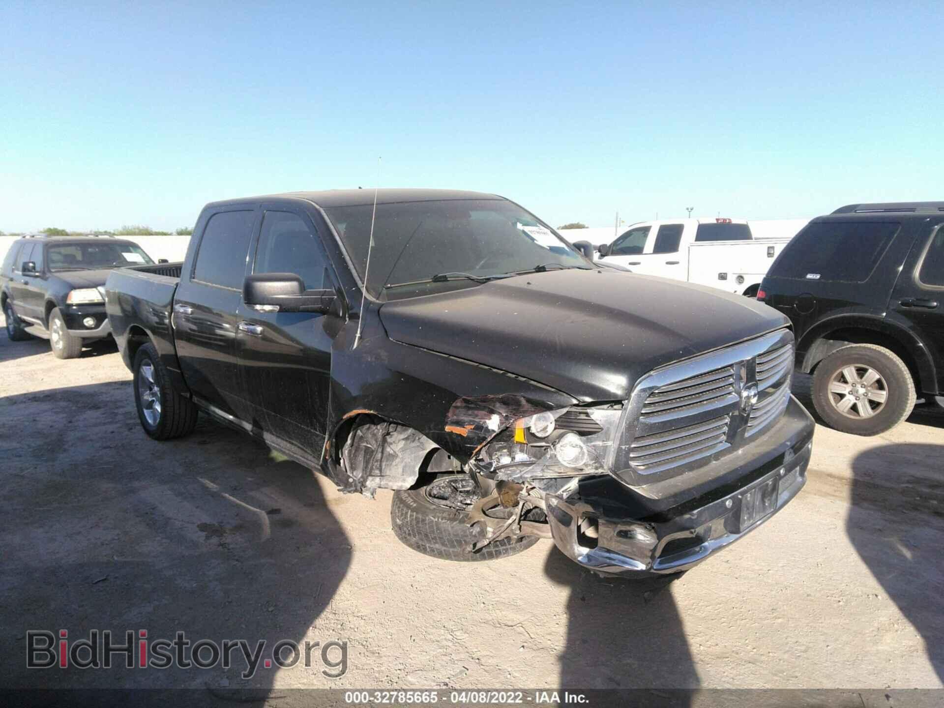 Photo 1C6RR7LT6FS761454 - RAM 1500 2015
